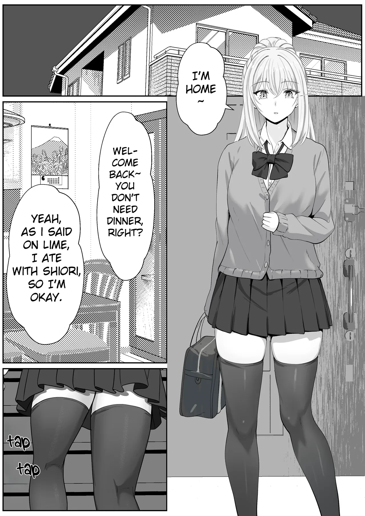 Half Gimai to no Amai Nichijou to Noumitsu Sex 3 — page 2