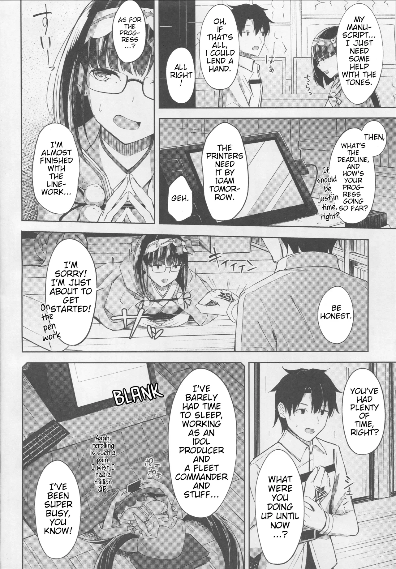 Osakabehime Won't Lose — page 3