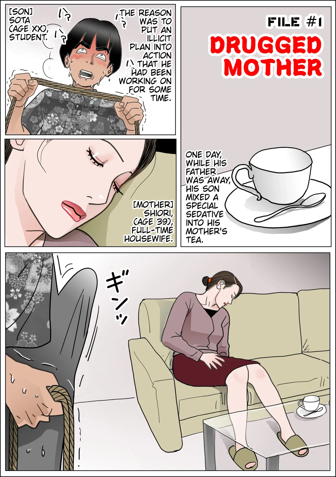 My Mom's Raw Pussy 2 - File 1-4 — page 2