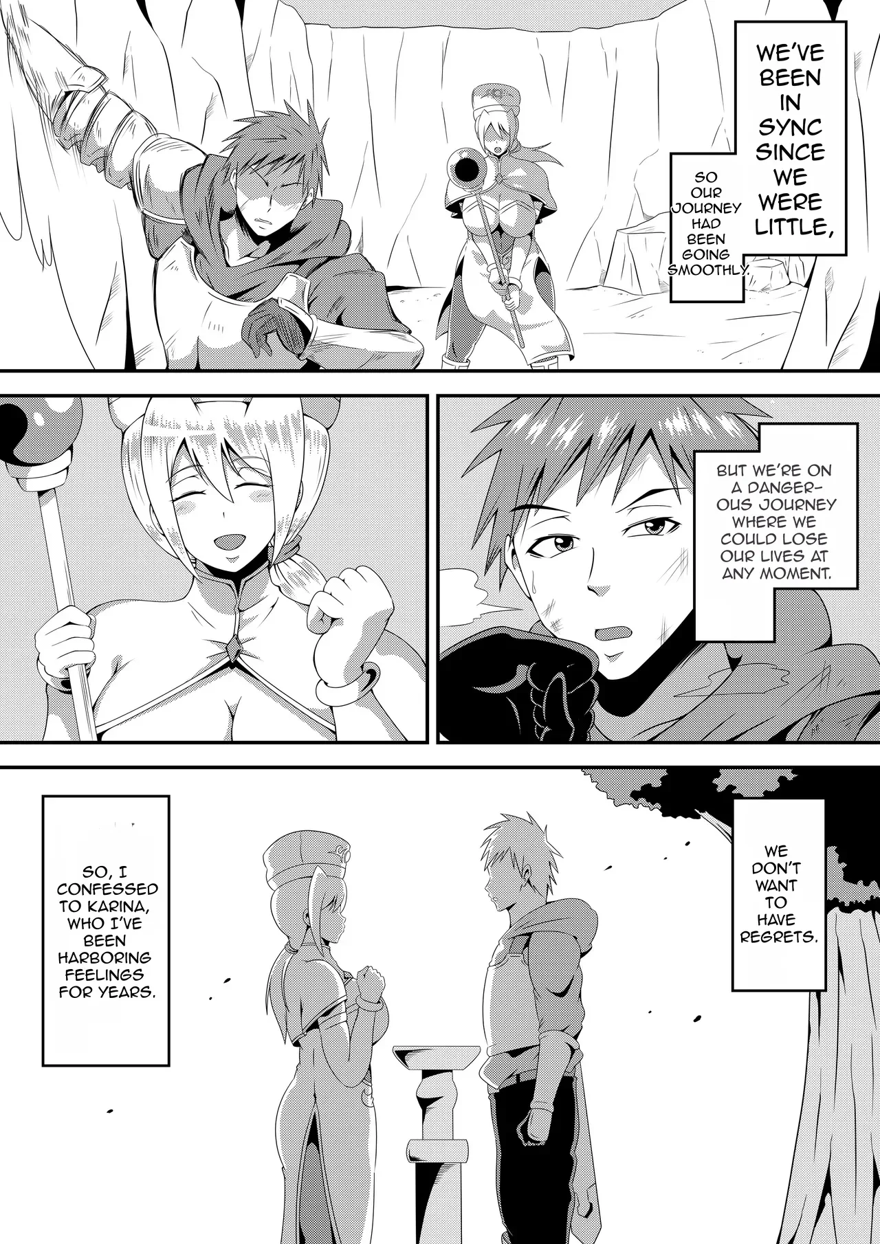 Ore no Kanojo ga Nakama no Kusogaki ni Netorareru made — page 3