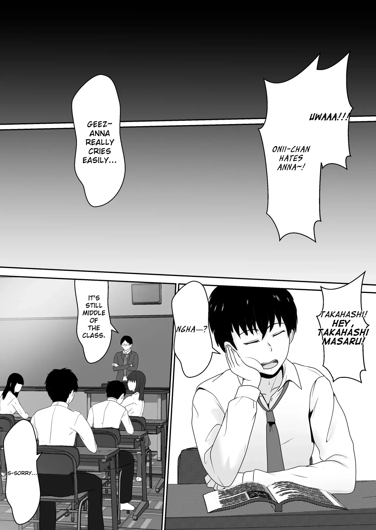 Gimai ga Suiminyaku Nomaseyou to Shite Kurun desu kedo... — page 3