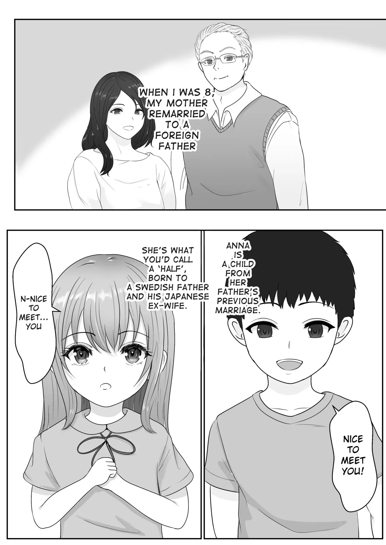 Gimai ga Suiminyaku Nomaseyou to Shite Kurun desu kedo... — page 6