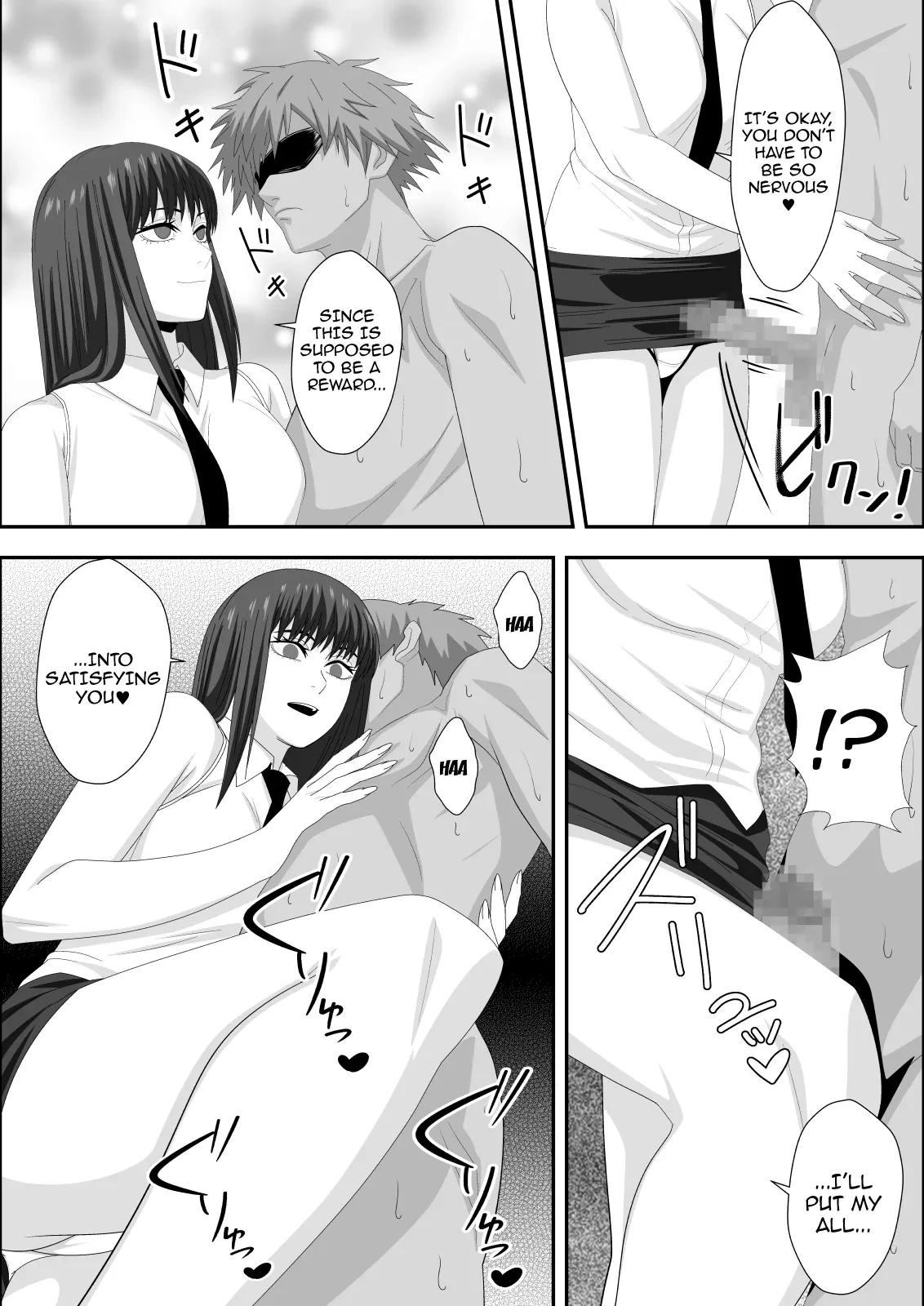 Love Domination — page 16