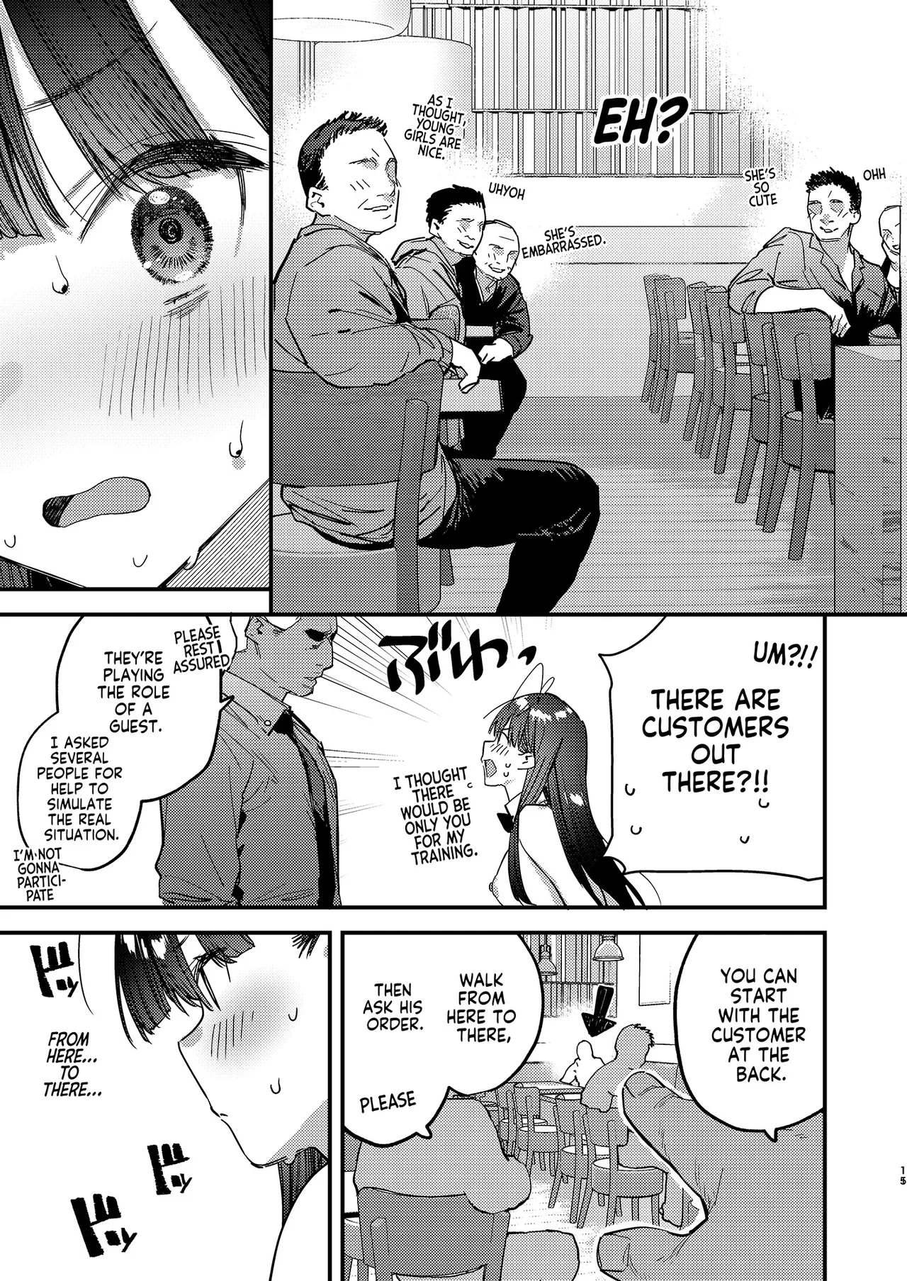 Suki na Ko no Beit Saki ga H na Service o Shiteiru 6 Junbigou - My favorite girl's part-time job offers "H services" to regular customers. Volume 6 Preview — page 11
