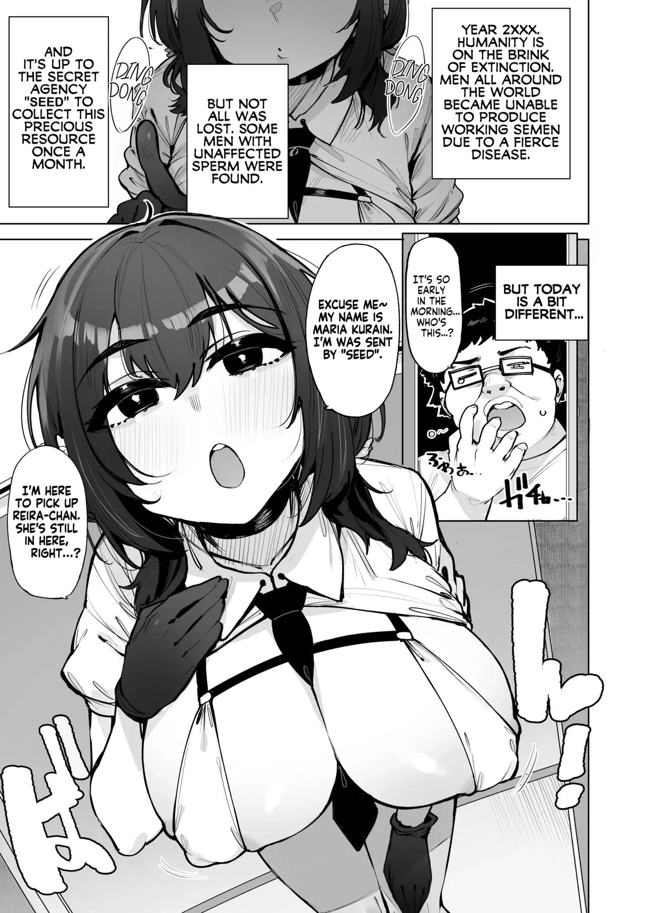 I'll collect your semen 5 — page 2