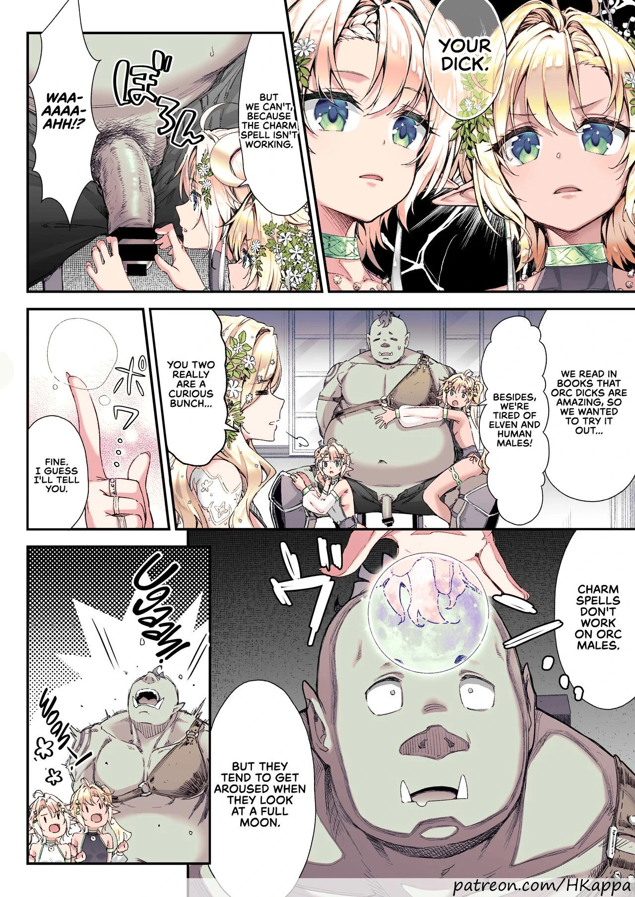 Come to the Forest of the Lewd Elves! — page 4