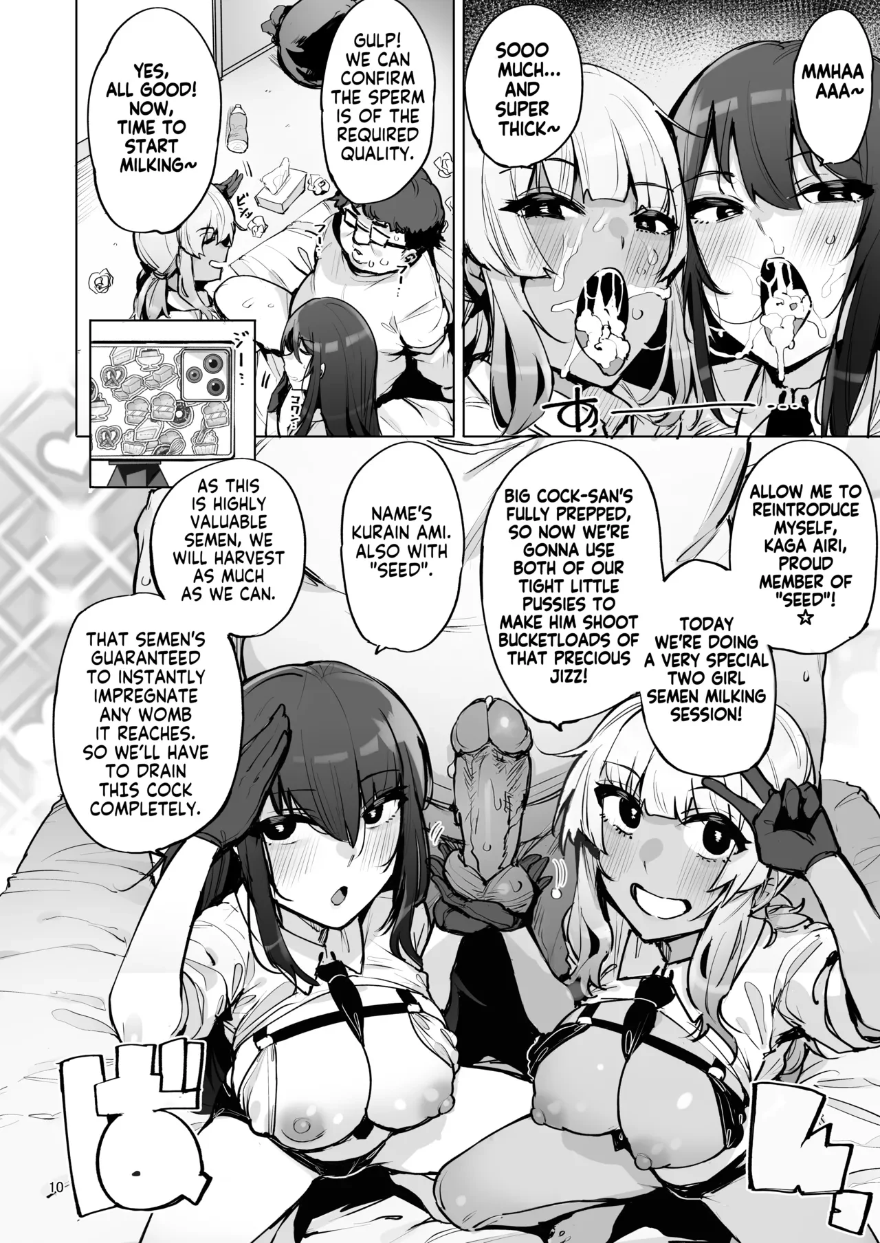 I'll collect your semen 3 — page 11