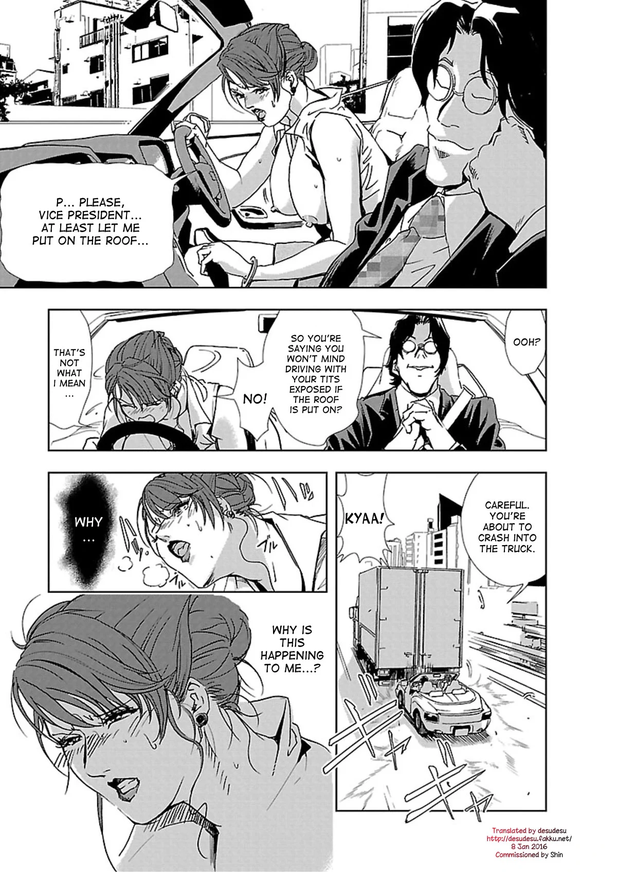 Nikuhisyo Yukiko — page 4