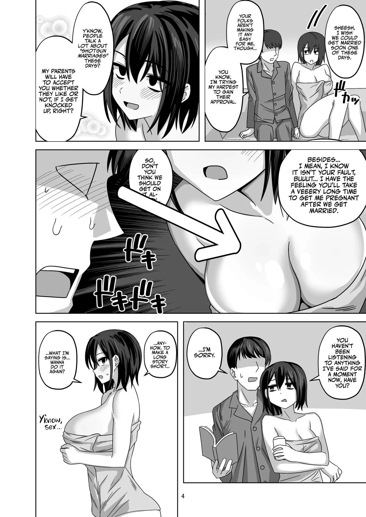 After Netorase — page 4