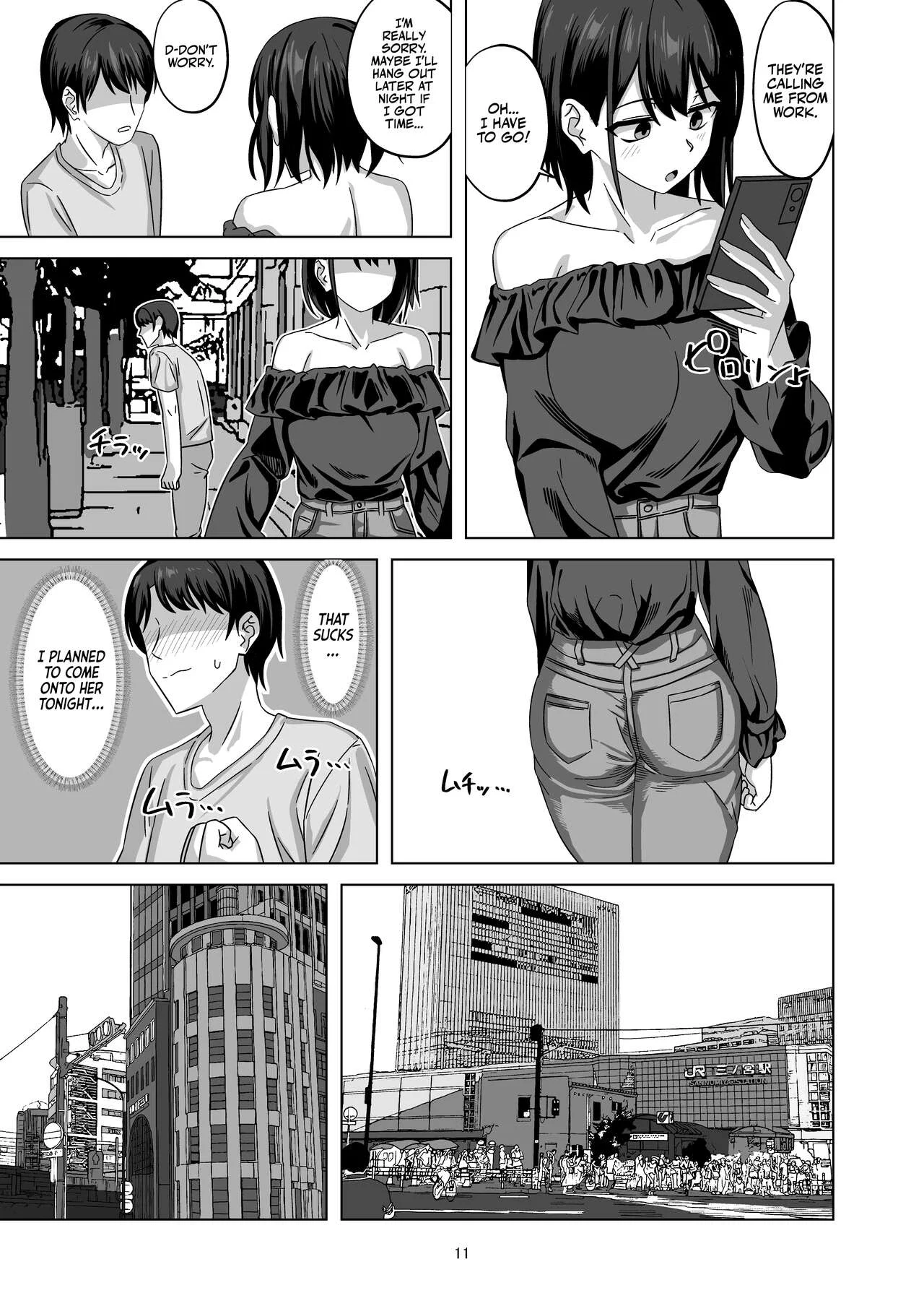 After Netorase — page 11