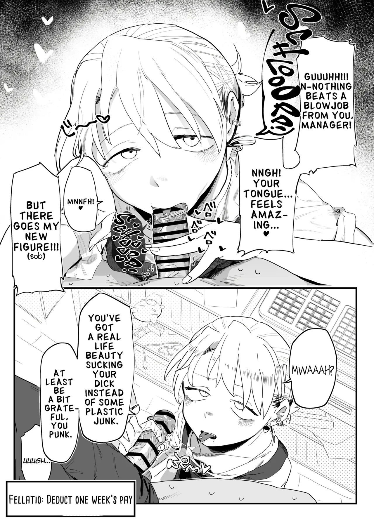 My Manager Docks My Pay In Exchange for Sexual Favors!!! — page 9