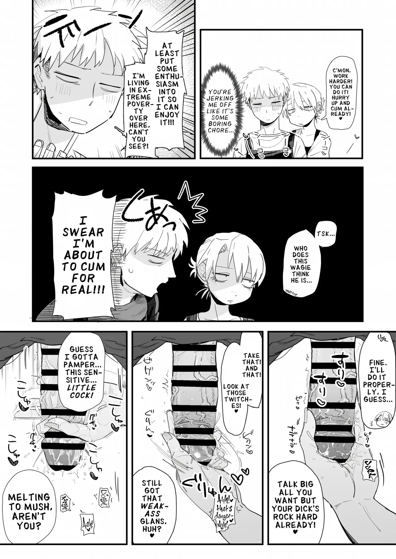 My Manager Docks My Pay In Exchange for Sexual Favors!!! — page 14