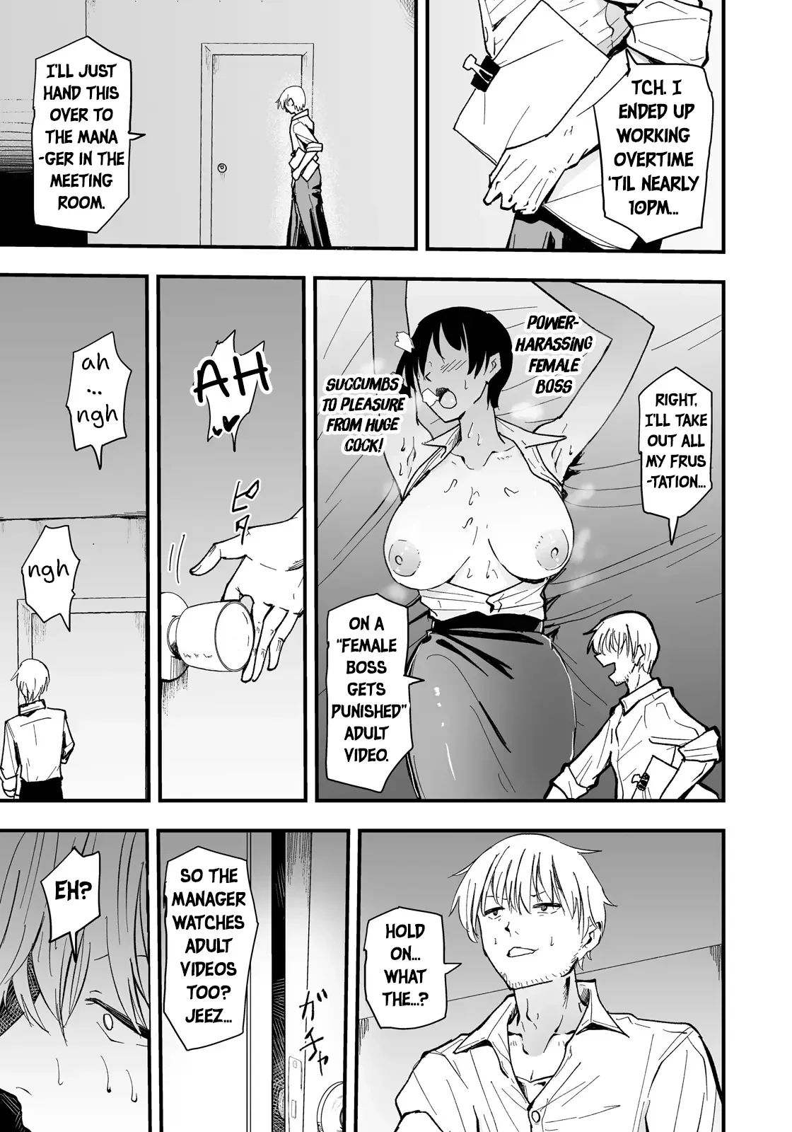 Office Sex Service ~Disciplining the Power-Harassing Female Boss — page 3