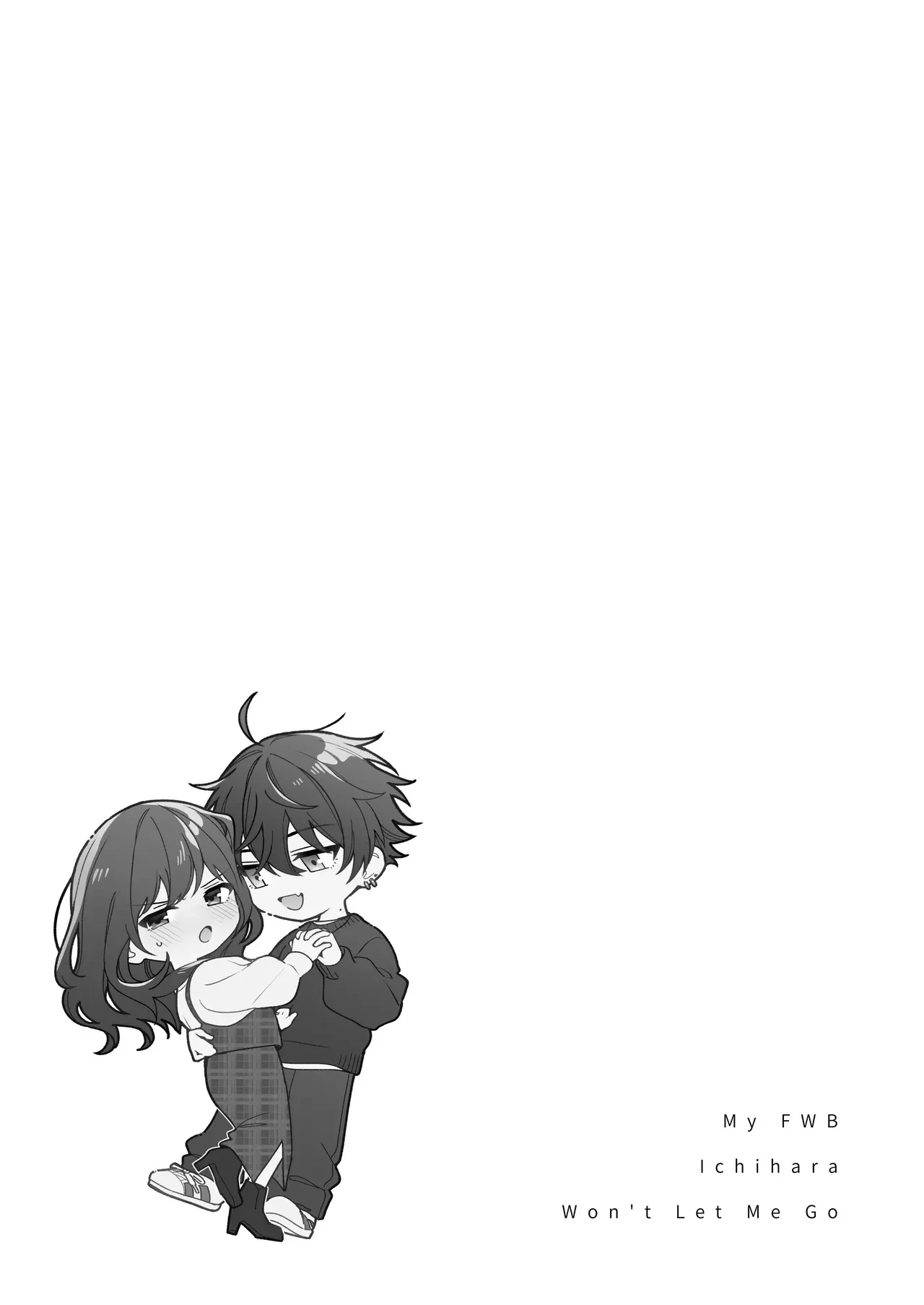 “前”炮友市原穷追不舍 — page 2