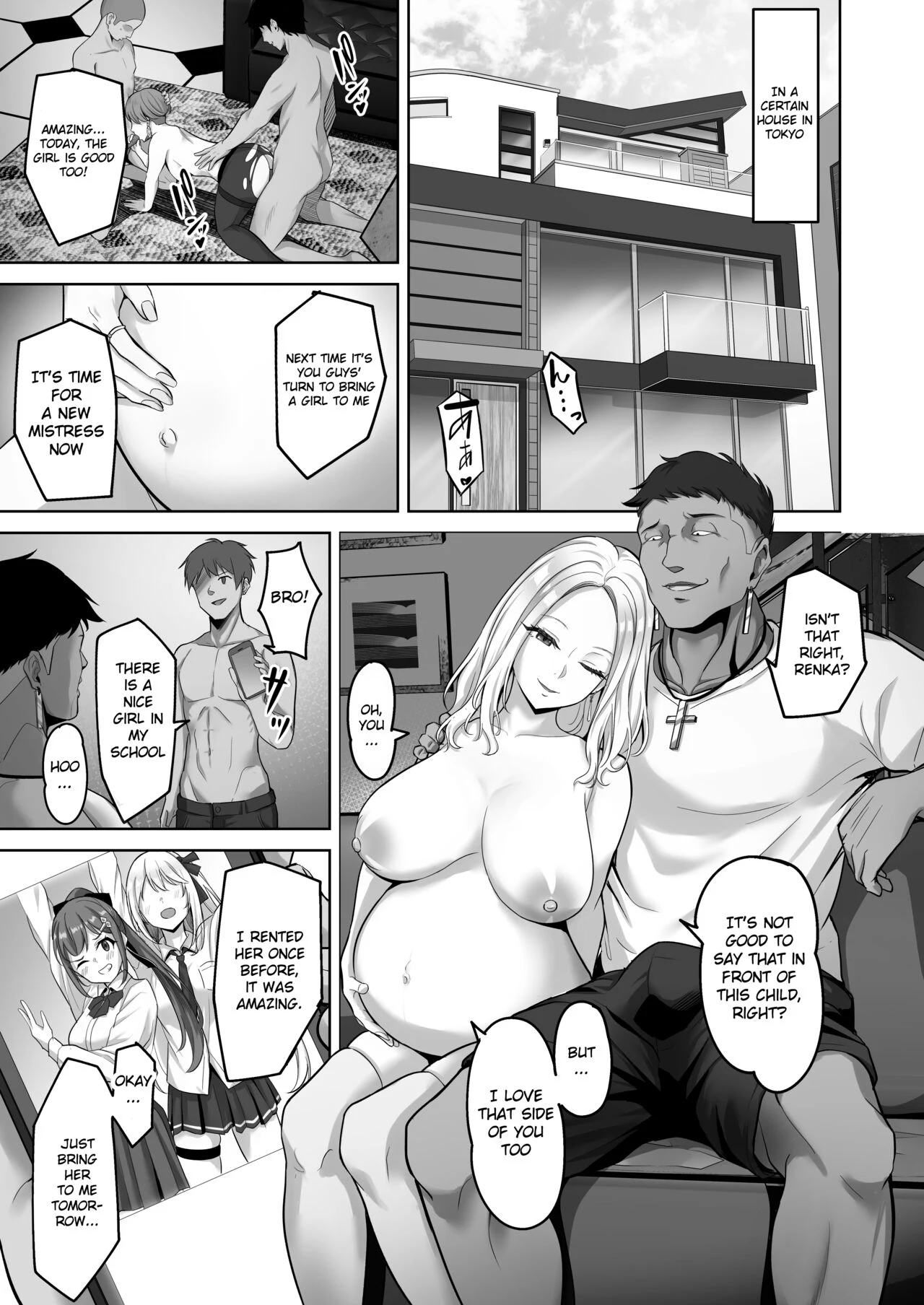 Enkou-chan no Papakatsu Nikki 3 ~Araki Nonoka no Baai — page 3