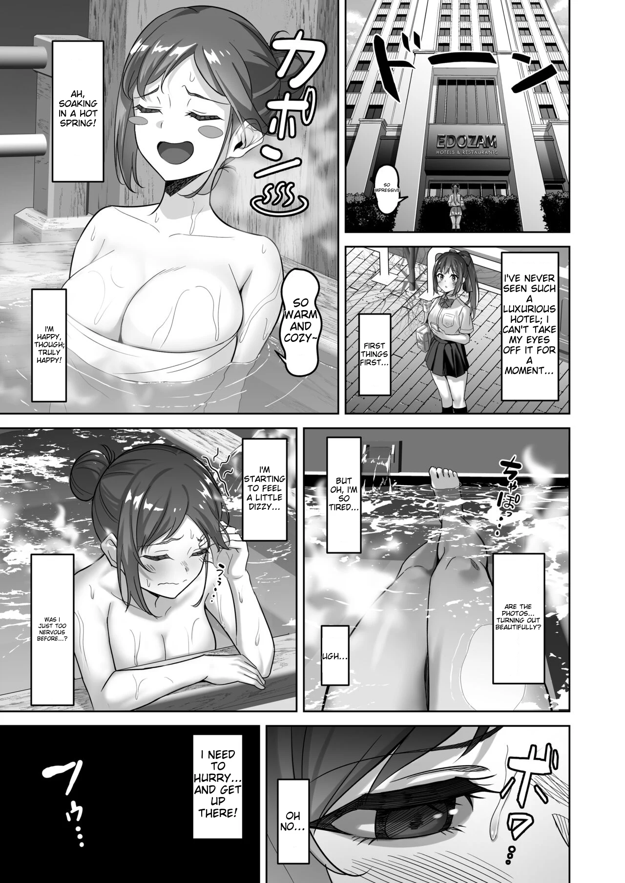Enkkou-chan no Papakatsu Nikki 2 ~Araki Nonoka no Baai — page 4