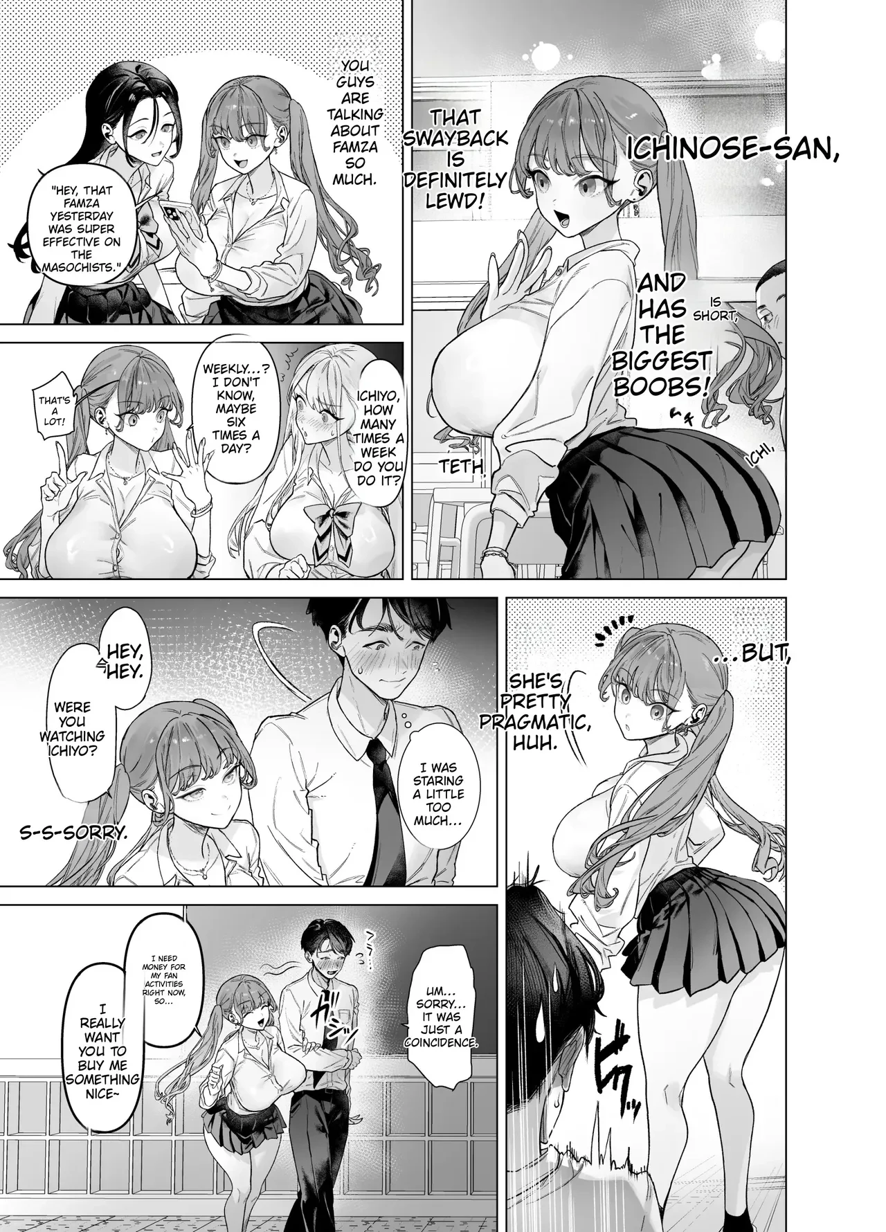 A gal who doesn't act submissive but is weak for a big cock, and a huge-dicked otaku. — page 11