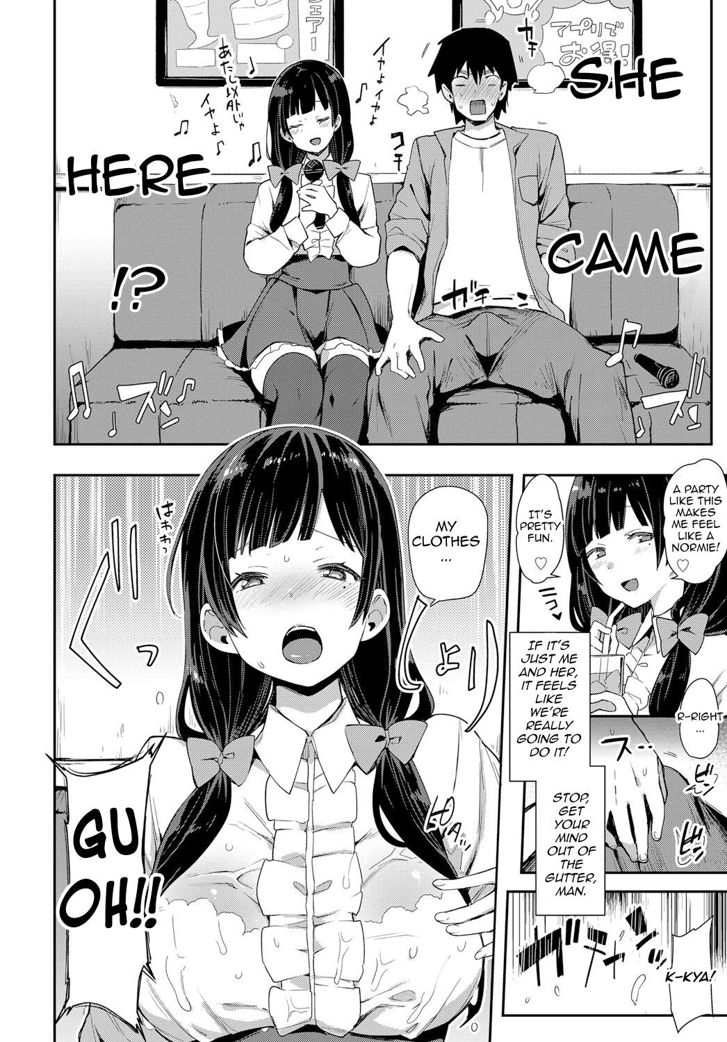 Wan-chan x Neko-chan — page 4