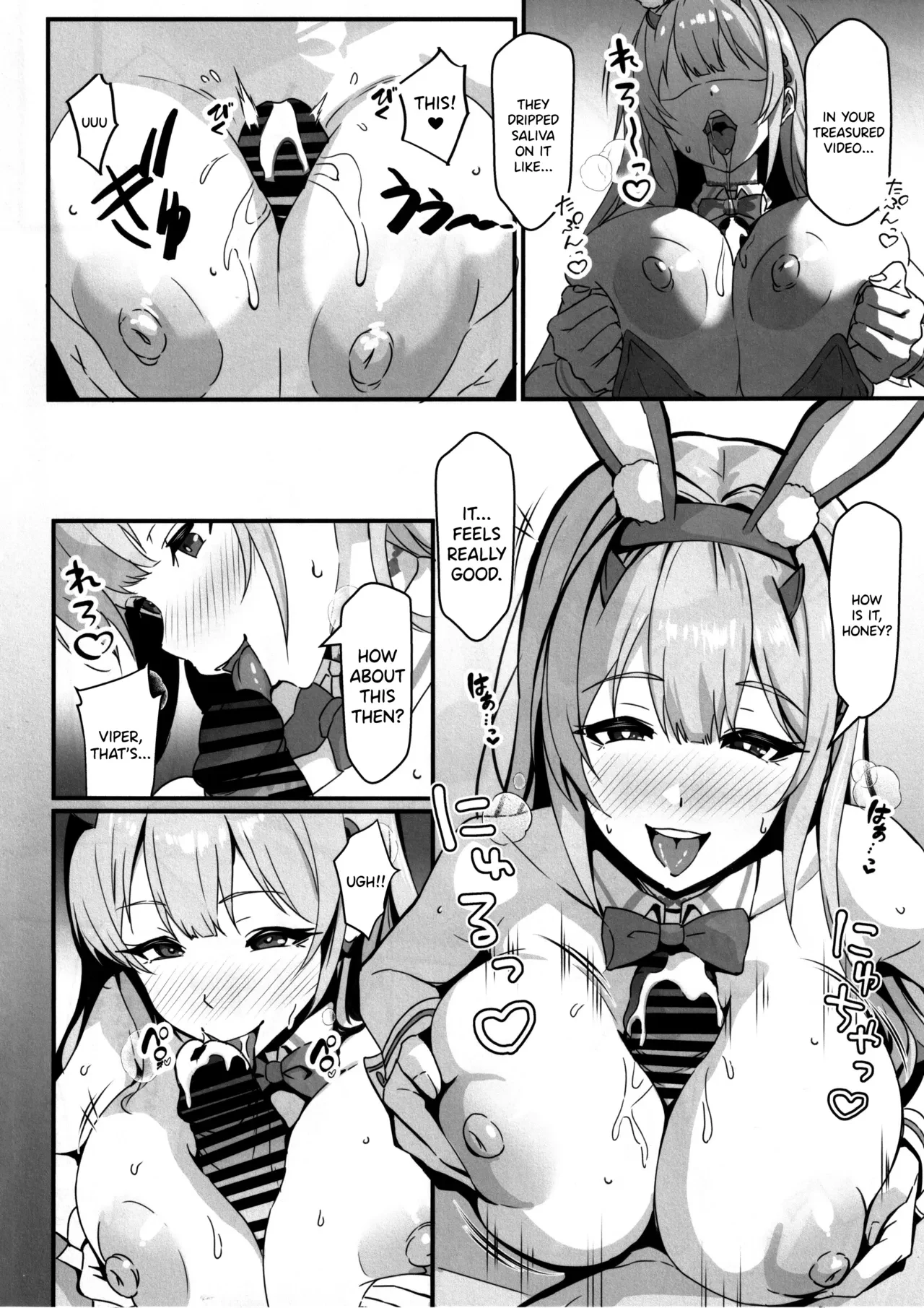 Darling to no SeFri Mendan — page 11