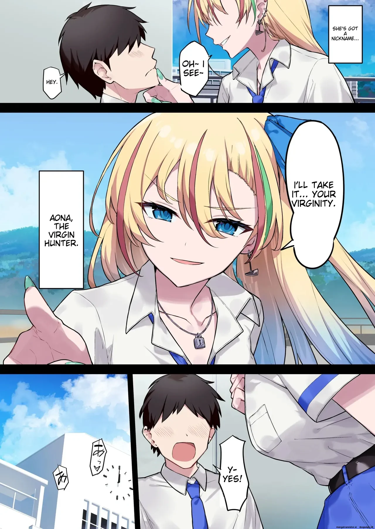 It's a Yankee girl! Aona-chan! — page 2