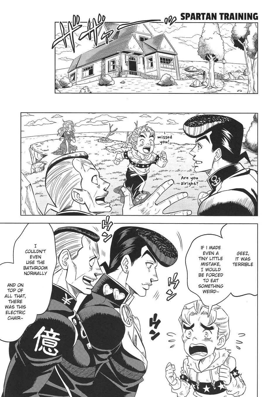 Under Ground 9 – JoJo dj — page 4