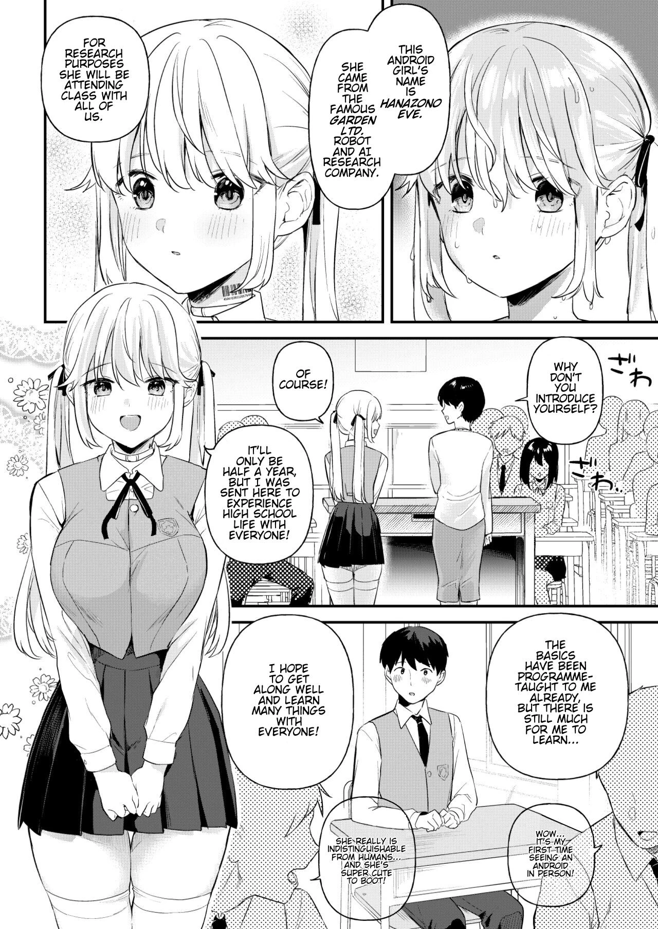 Doll Muchi na Jinzou Otome-tachi -Eve Hen — page 3