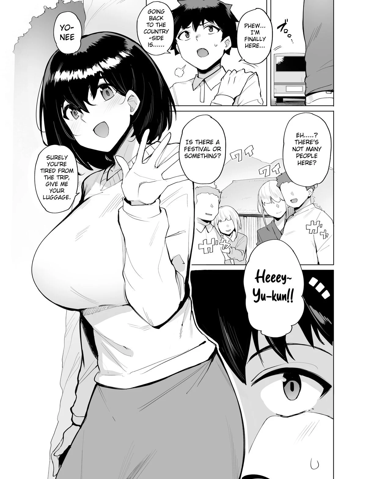 Netorimura — page 3