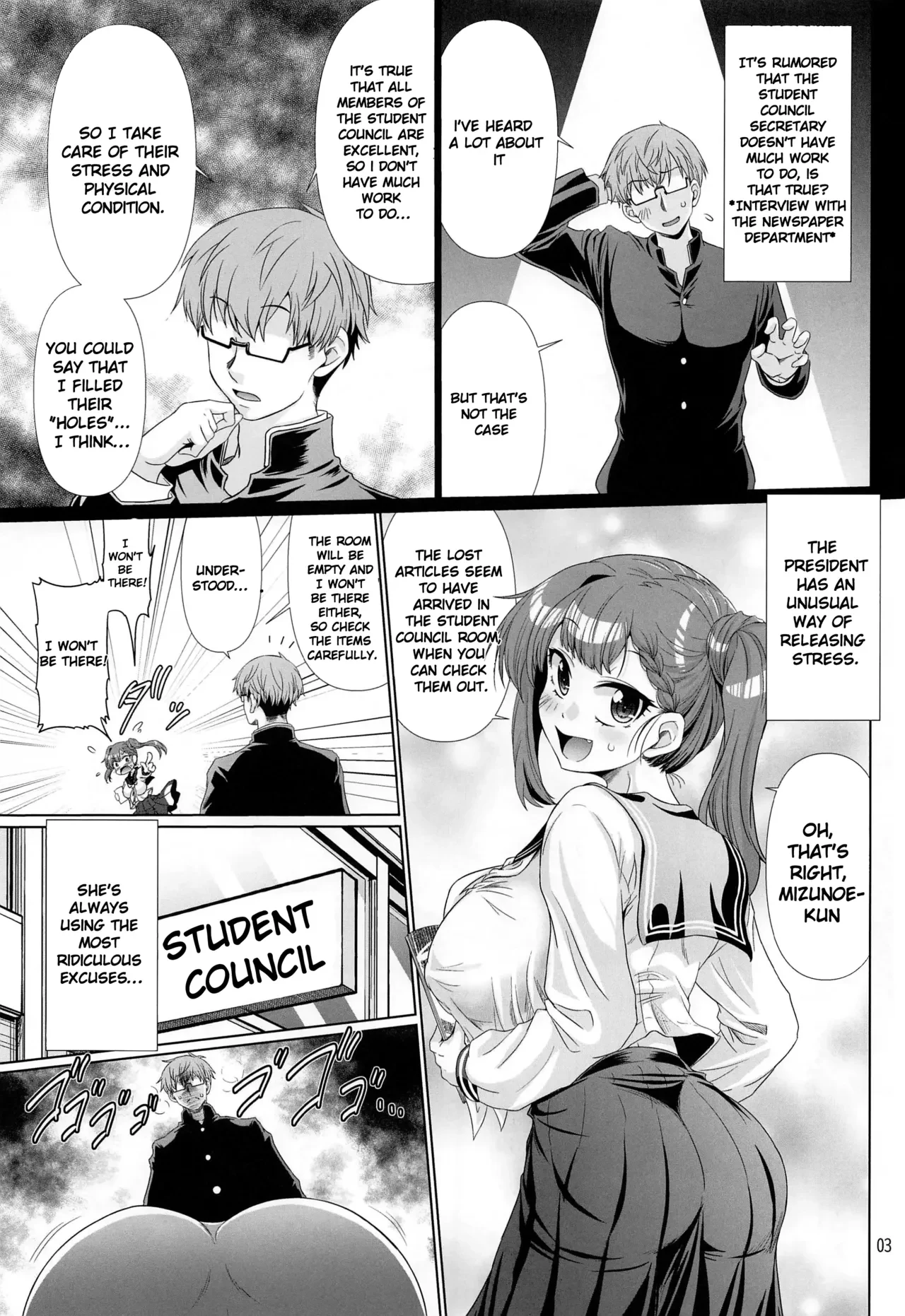 Student Council Hole / Seitokai no Ana — page 2