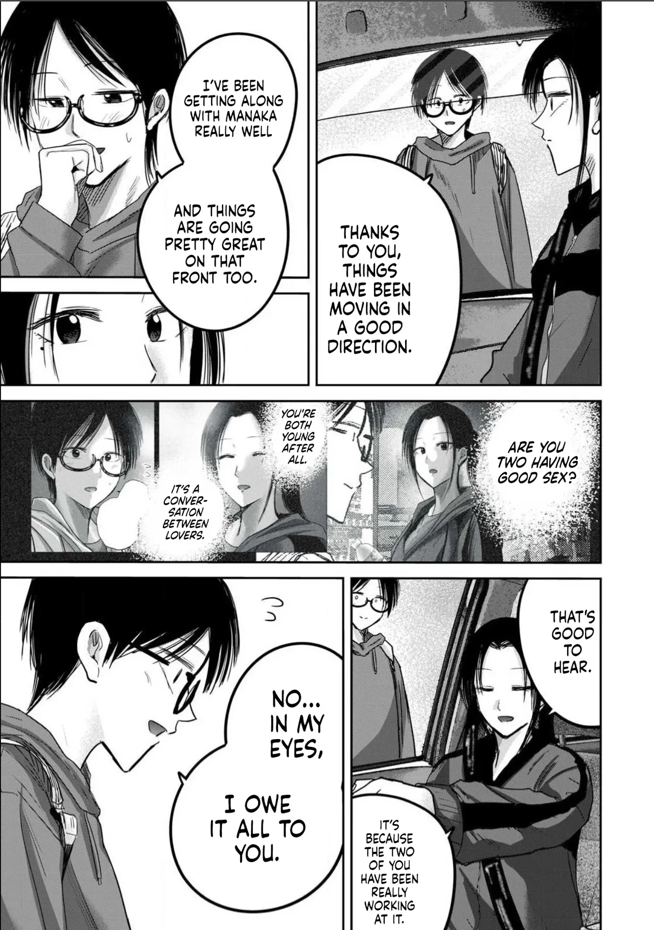 Ueno-kun Has Been Developed Chapter 99 — page 3