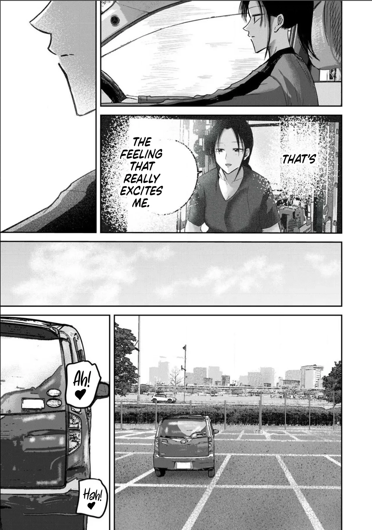 Ueno-kun Has Been Developed Chapter 99 — page 5