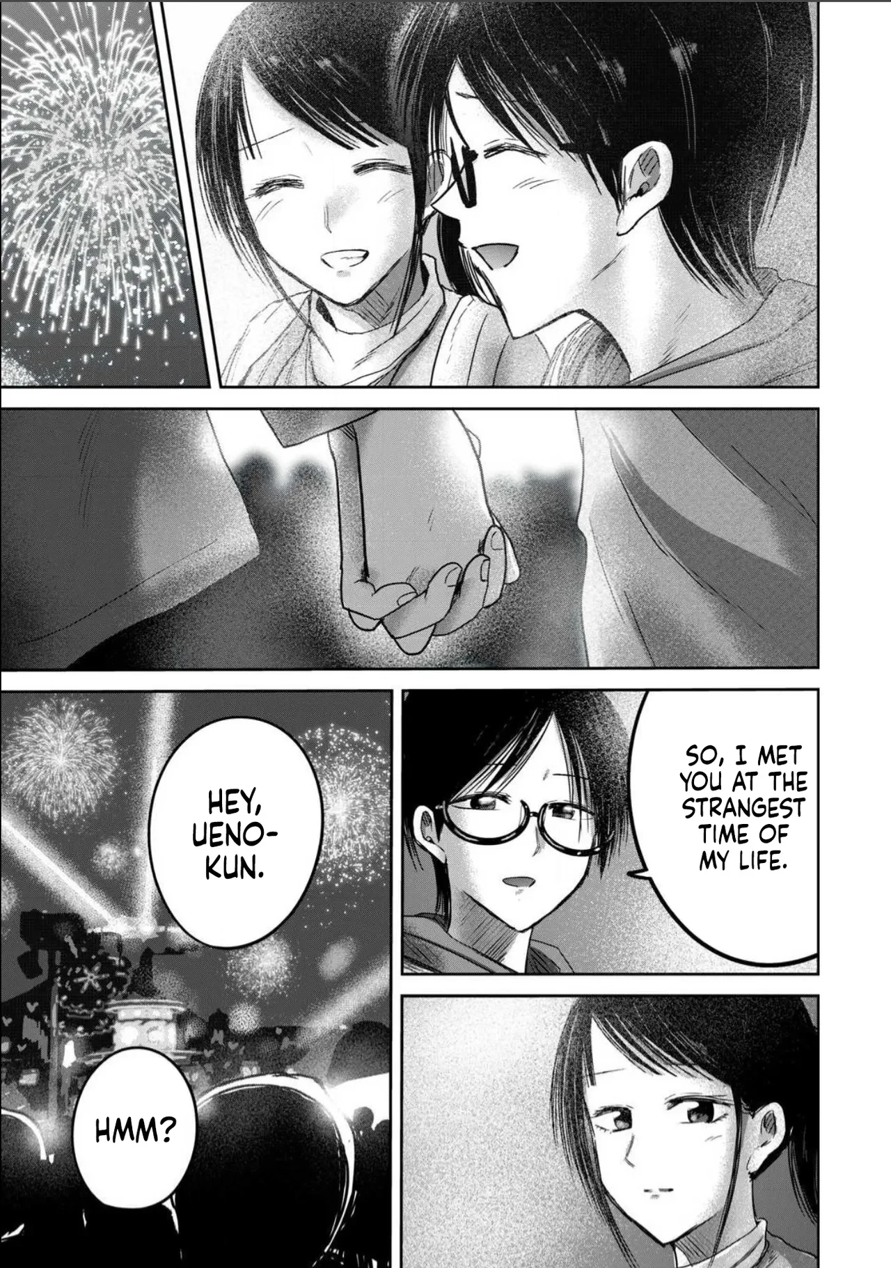 Ueno-kun Has Been Developed Chapter 99 — page 16