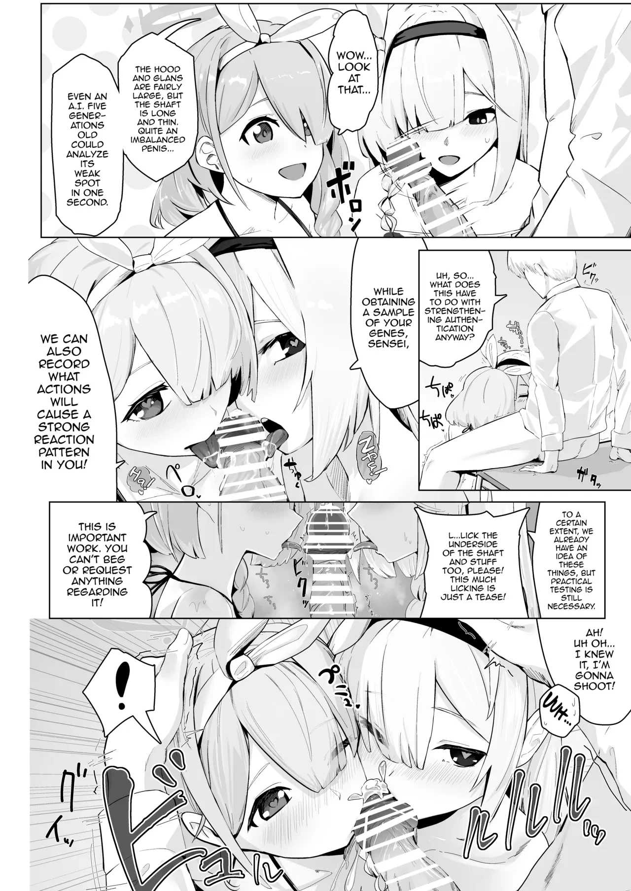 A Book About Being Drained One-sidedly by Students in Mutual Love 2 — page 3