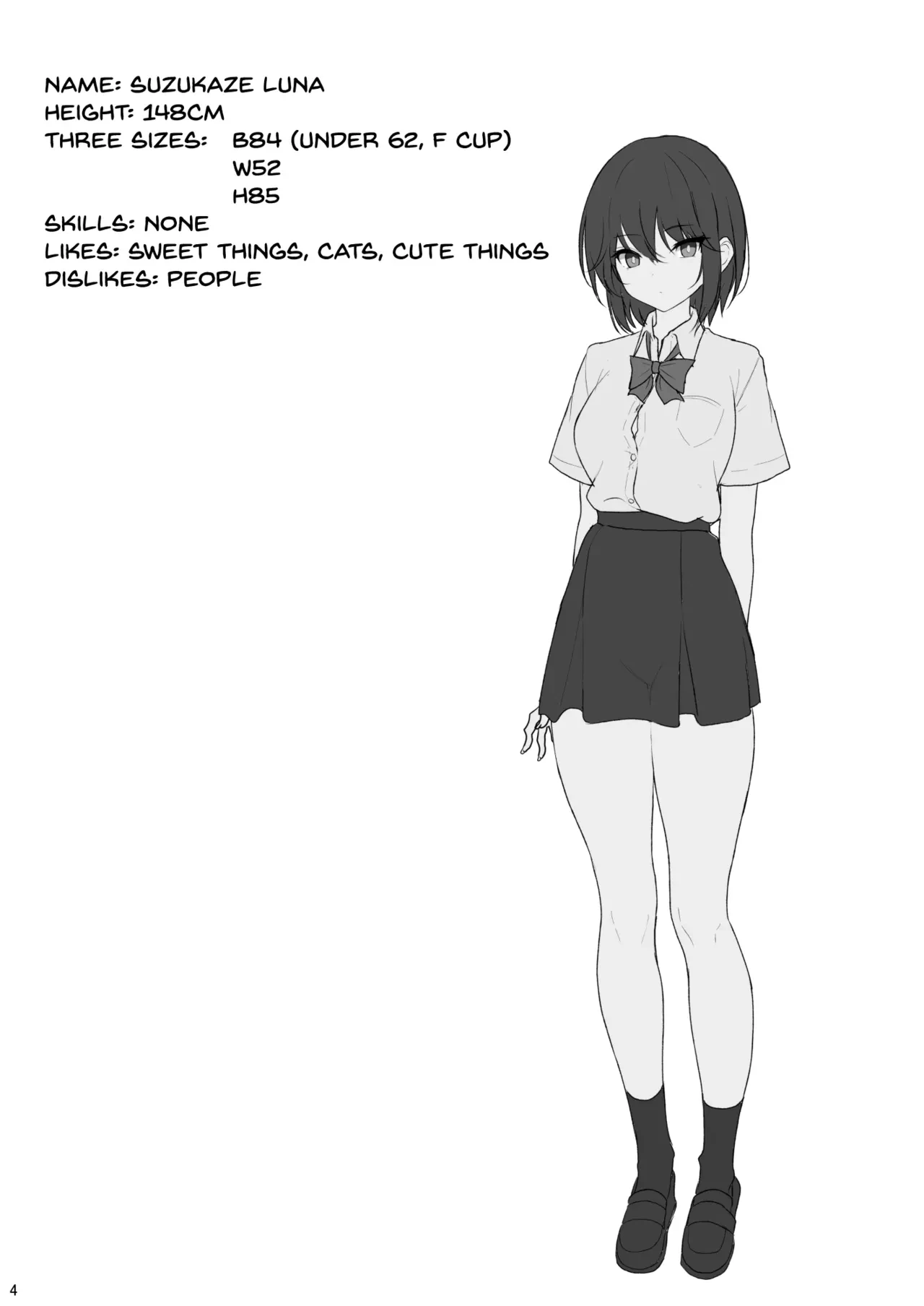 Ningen Girai no Onnanoko ga Nakadashi o Ukeireru made — page 3