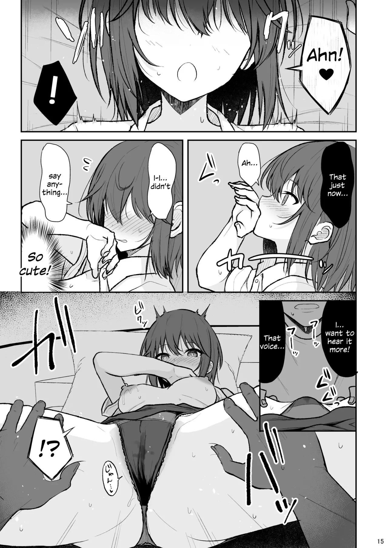 Ningen Girai no Onnanoko ga Nakadashi o Ukeireru made — page 14