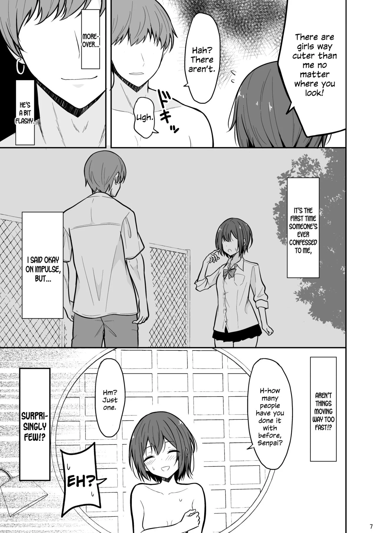 Boyish na Kanojo o Ecchi na Mesu ni Suru made — page 6