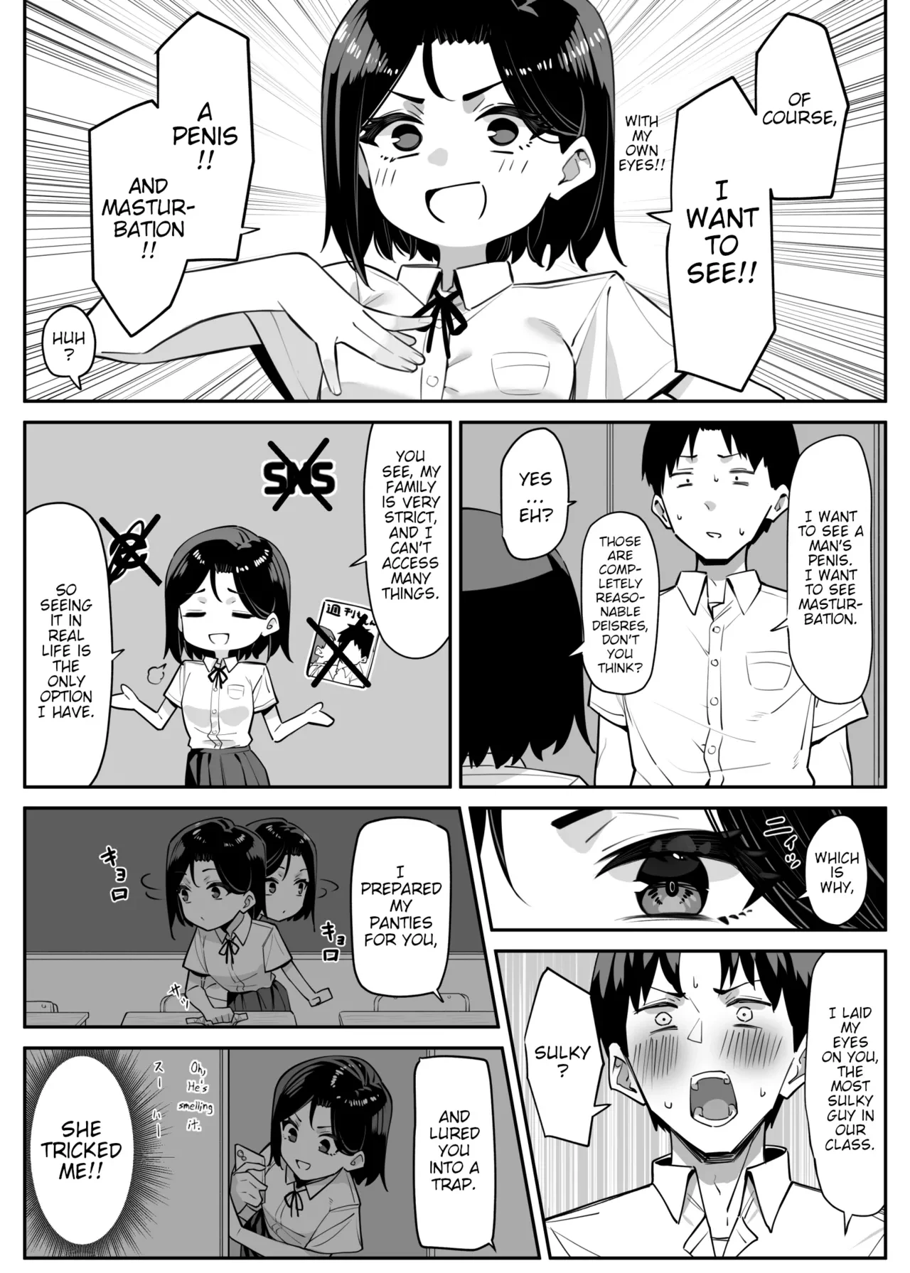 A Story About Showing My Masturbation To An Honor Student . — page 4
