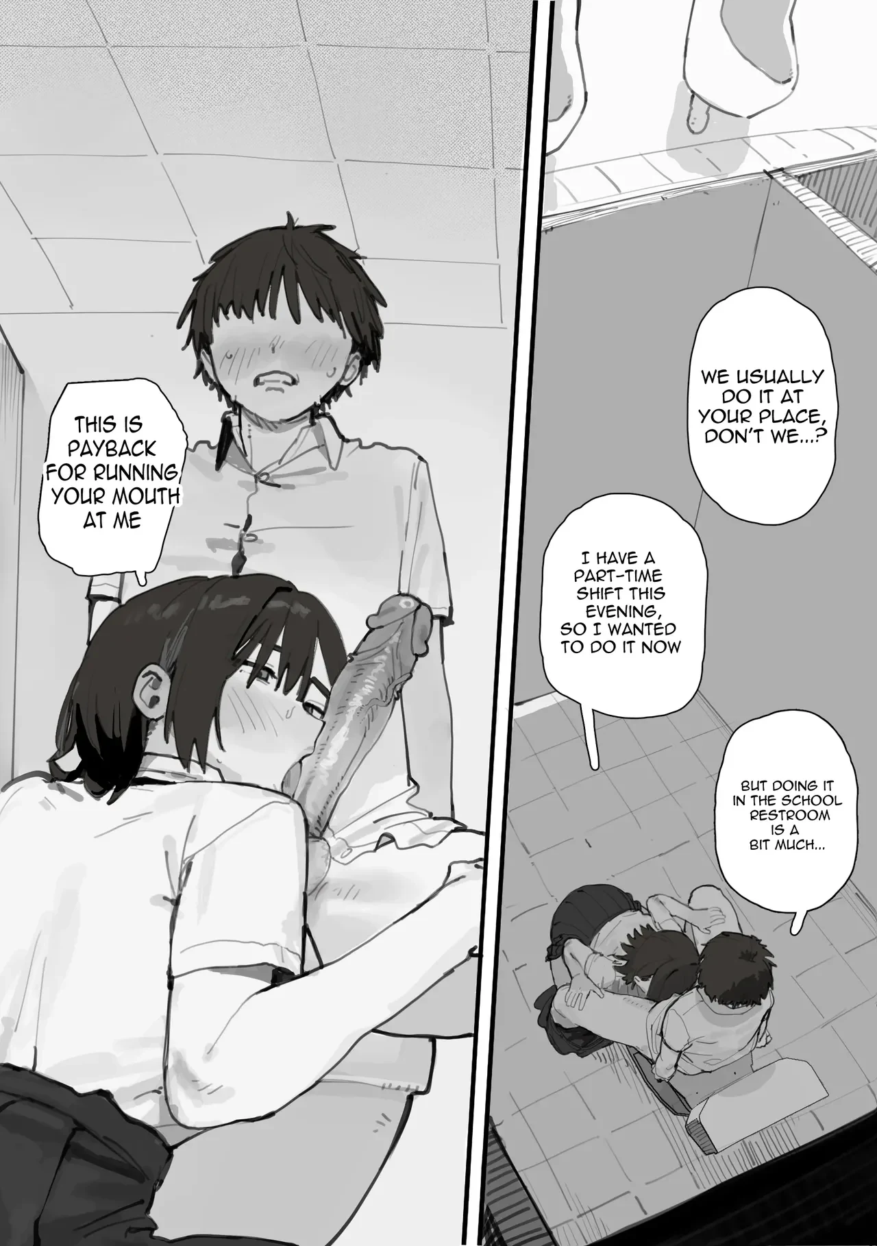 Tomboy Friend Good at Sucking — page 2