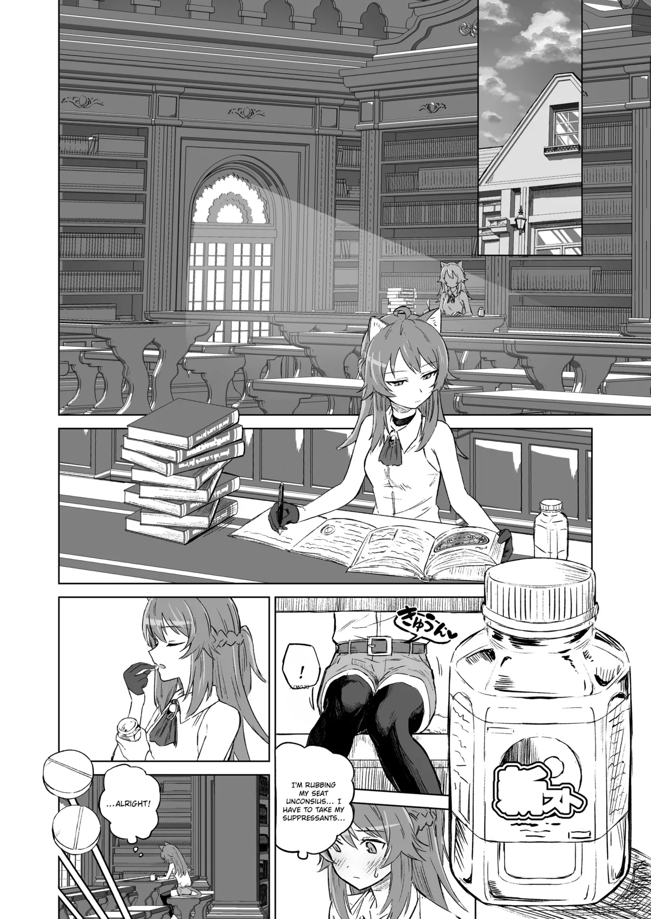 Just because it's mating season doesn't mean I'm going to fall in love with some old man I hate...! — page 11