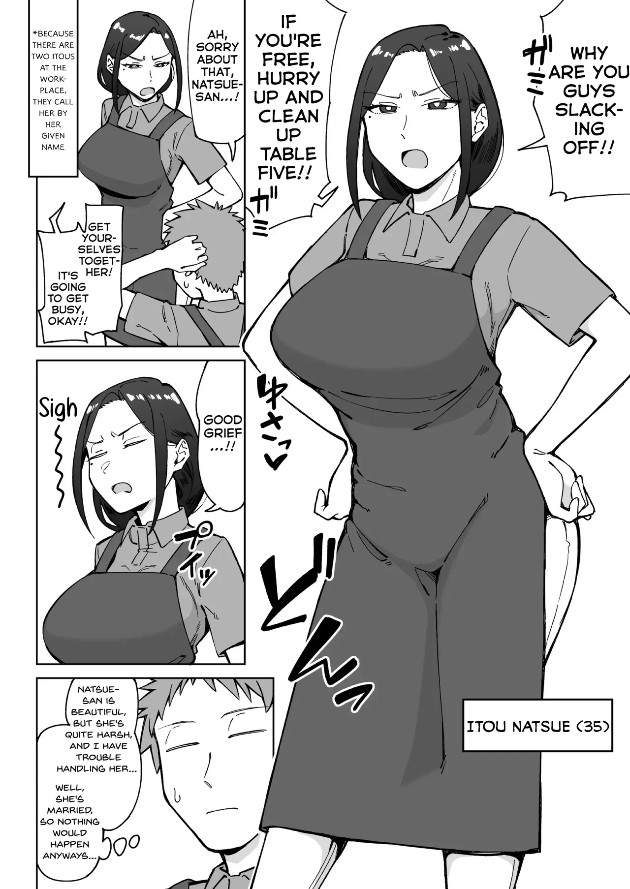 Beit-saki no Itsumo Kigen Warusou na Tsurime no Senpai Shufu (35-sai) o Nomikai de Kaihou Shitara, Jitsu wa Otto to Gobusata na Choutsuyo Seiyoku de, Binkan na Kyonyuu to Kyojiri o Hamemakutta Hanashi — page 3