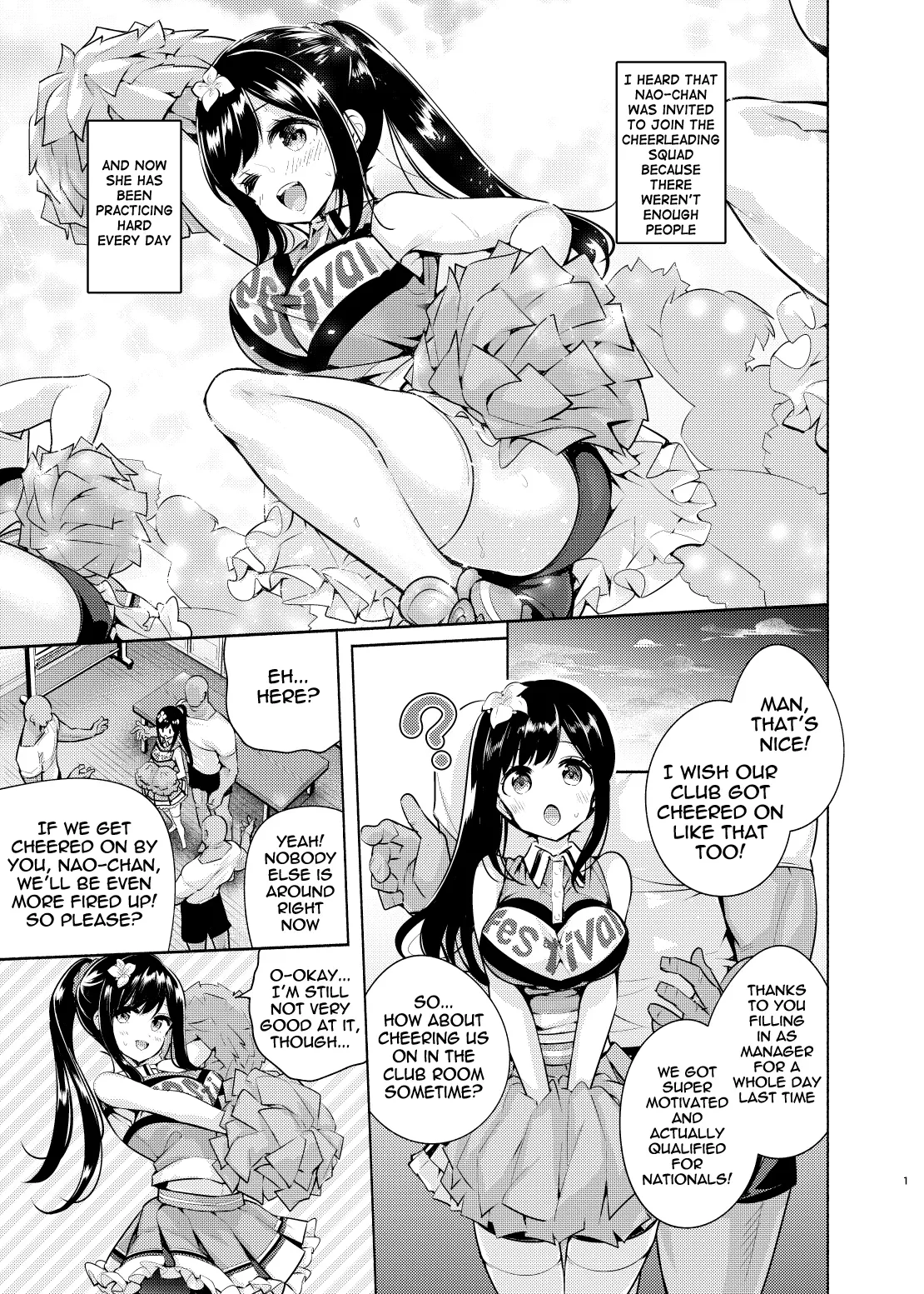 Is This Sex? 4 — page 2