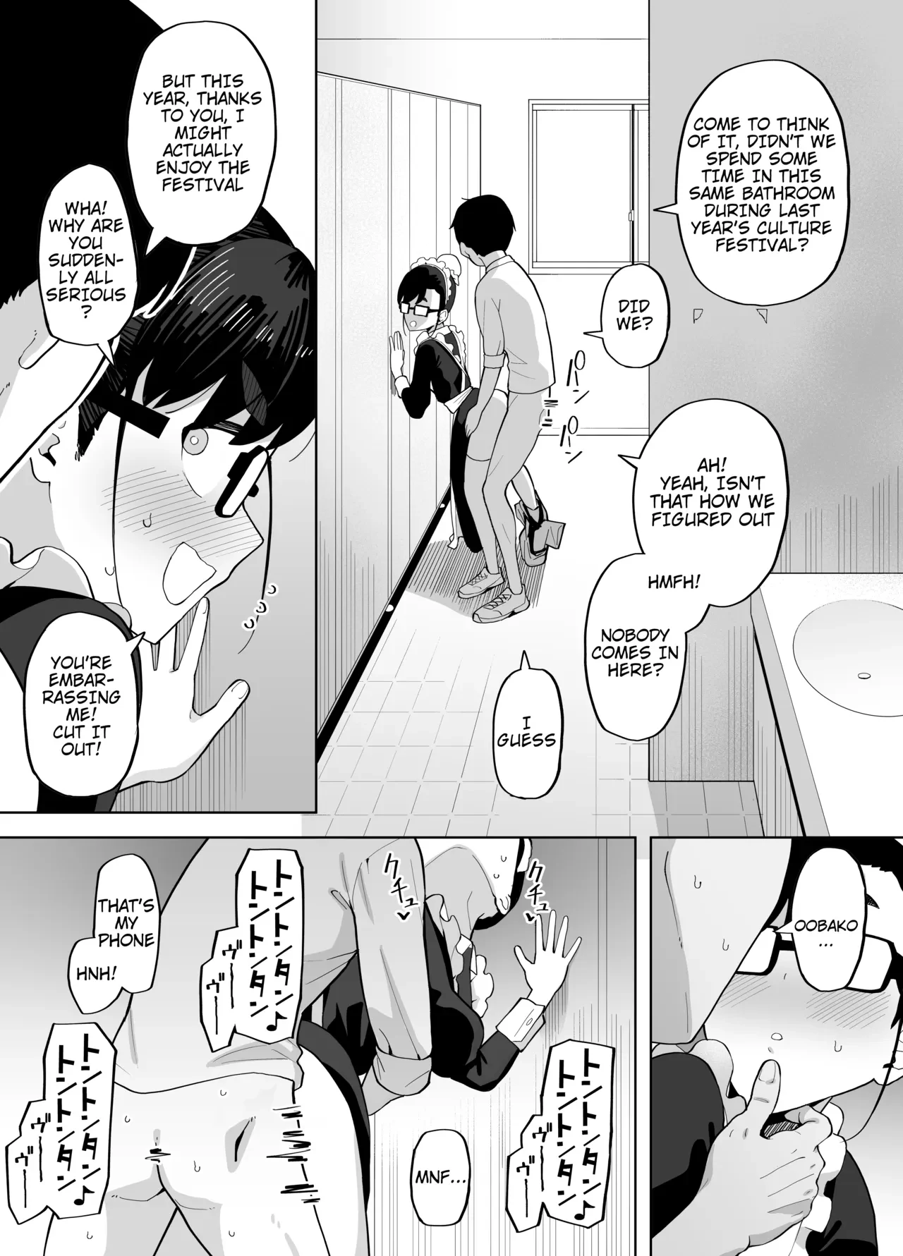 A Tale of Getting Horny Seeing My Girl Otaku Friend in a Maid Costume At the Culture Festival and Taking Her to an Empty Bathroom for a Fuck v2 — page 3