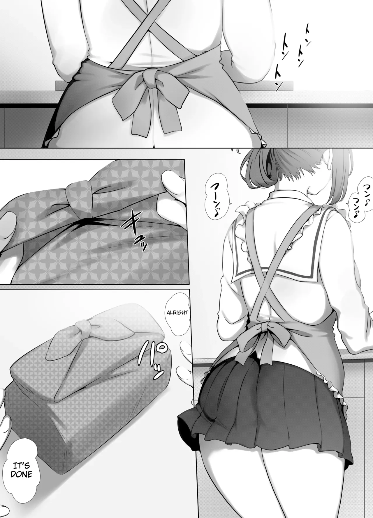 Osanazuma Shizuku-chan no Netorare Shinkon Seikatsu -Sono Pichipichi no Karada o Tonari no Saitei Ero Jijii no Dekachin de Musaborareru JK Osanazuma — page 2