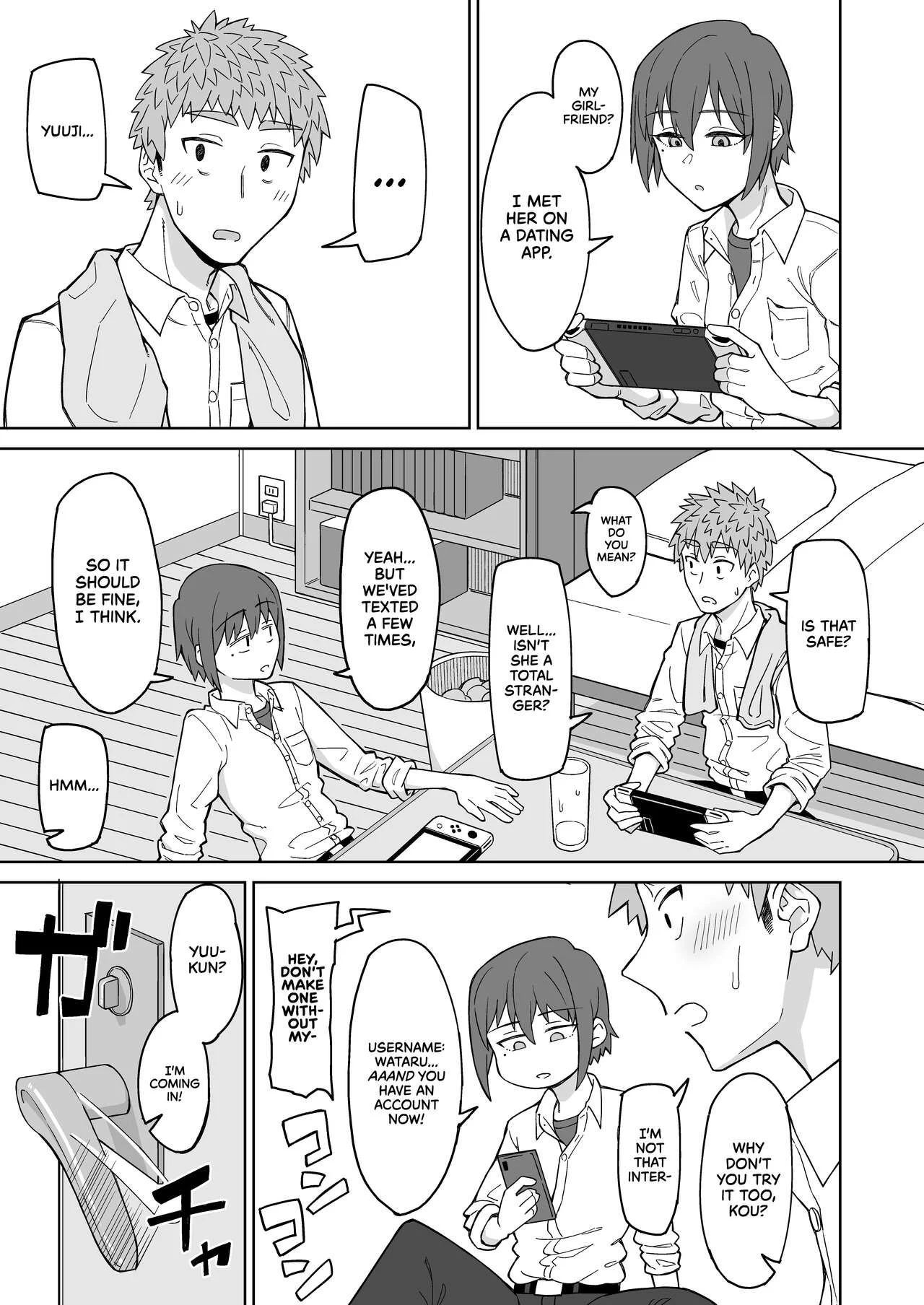 My First Love Is My Friend's Mom. — page 3