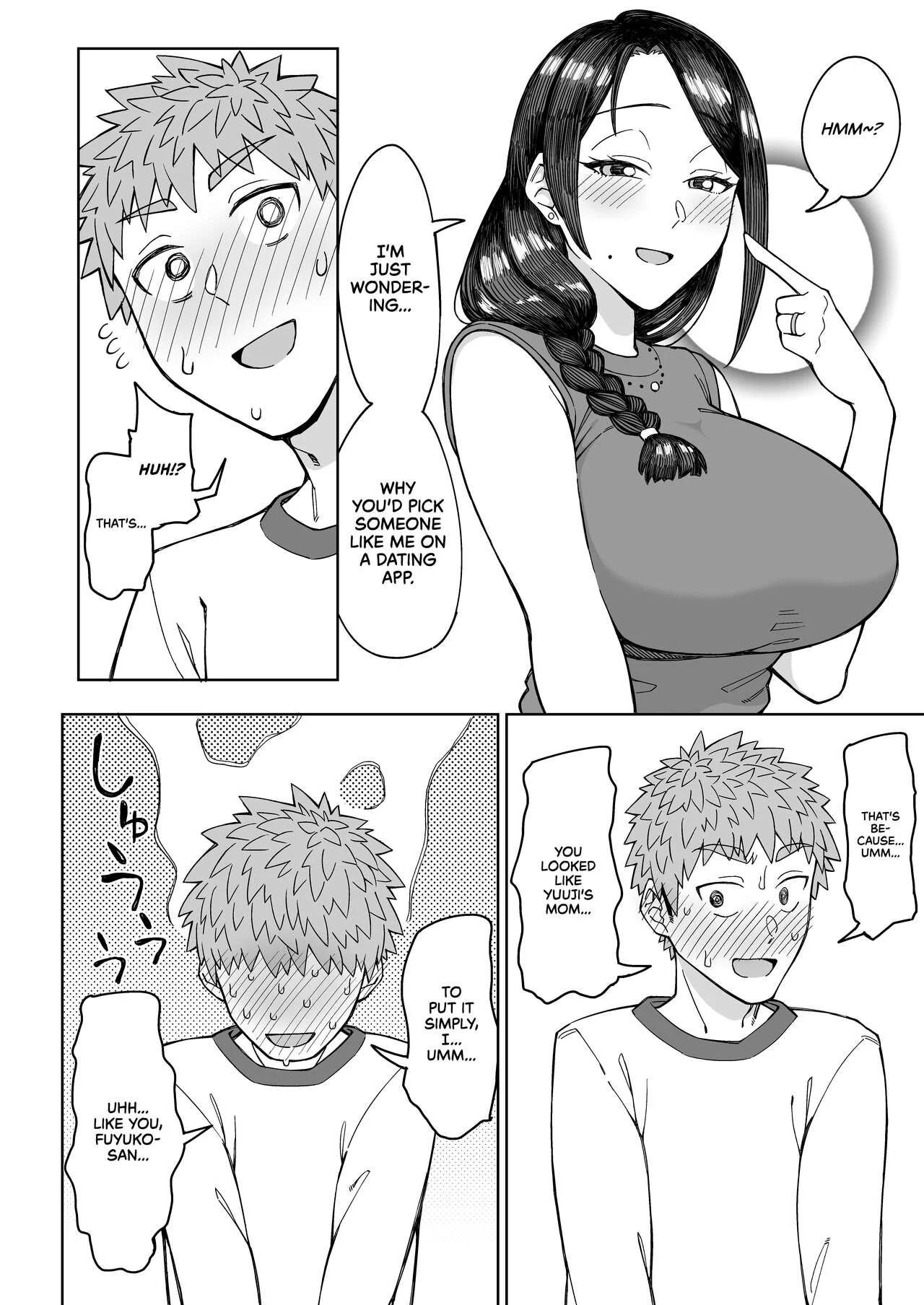 My First Love Is My Friend's Mom. — page 12