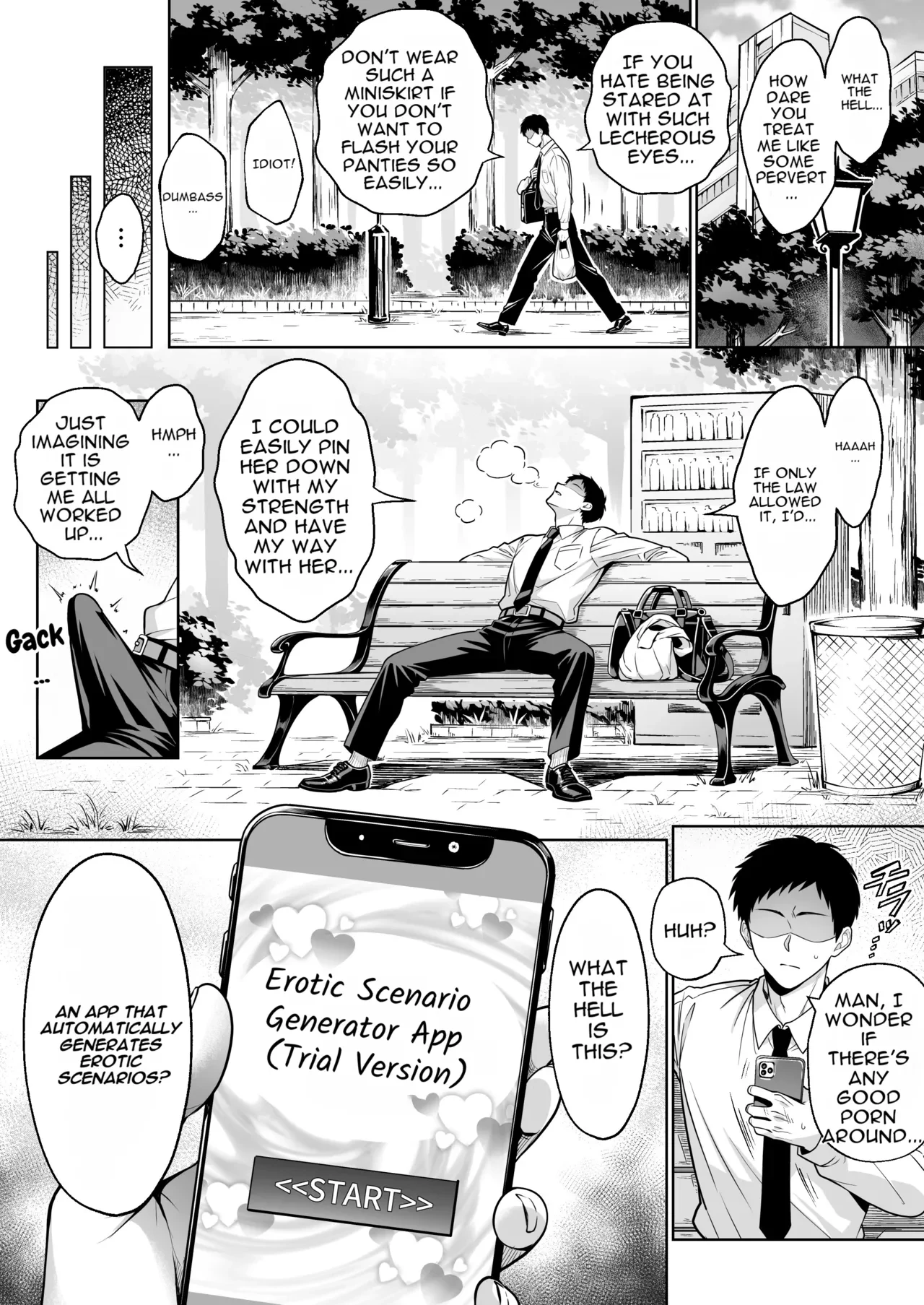 A fulfilling life of sexy daydreaming ♡ with an app that automatically generates naughty scenarios — page 3