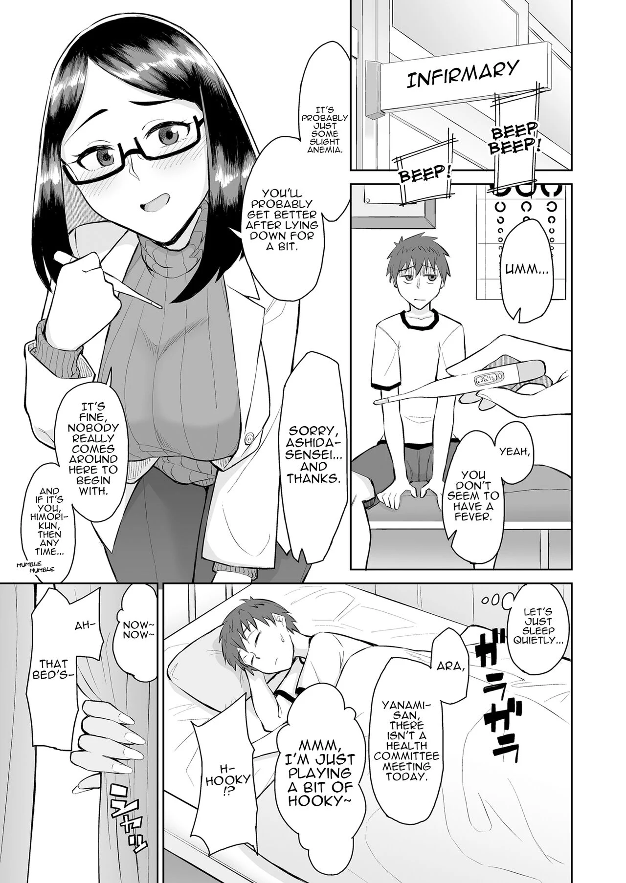 Getting Wrung Out in the Infirmary by a Bitch Gal and a Virgin Nurse — page 2