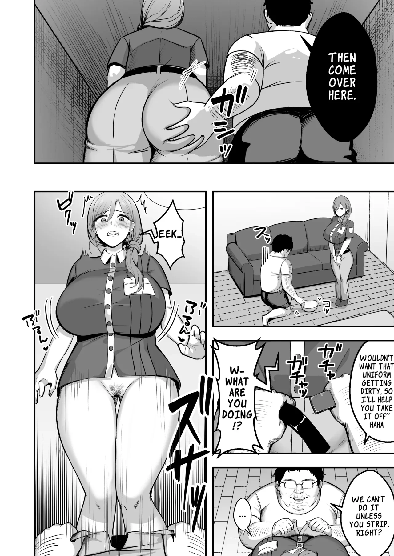 The Housewife Courier Who Became a Bitch for the Customer's Huge Cock — page 11