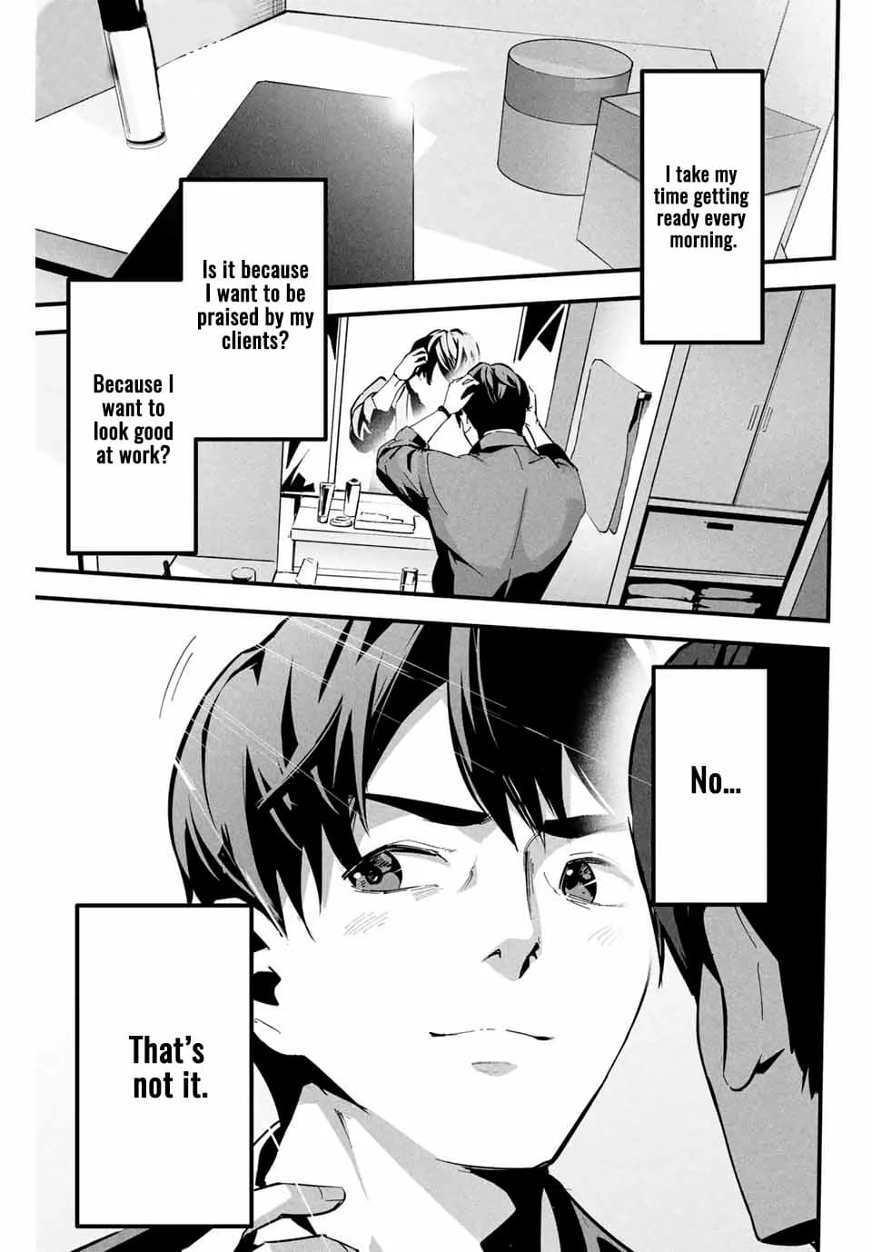 It's not Just Adultery - Chapter 1-17 — page 2
