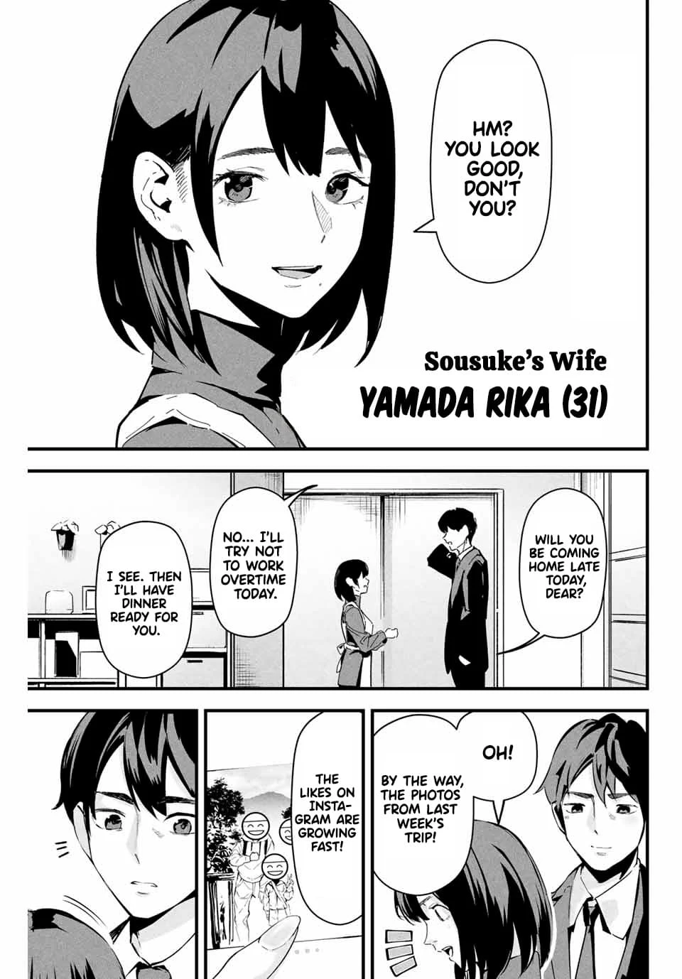 It's not Just Adultery - Chapter 1-17 — page 5