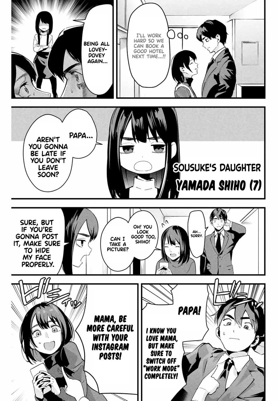 It's not Just Adultery - Chapter 1-17 — page 7
